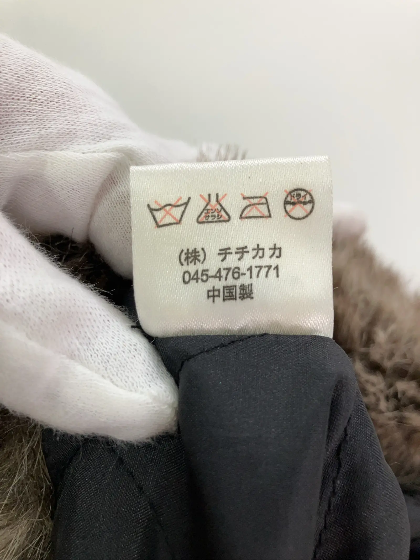 https://r2-worker.digdig.jp/product/97e69ae5-b294-447c-81e4-39231e2e2b8a/389f46f8-5d69-45d8-89c1-34053c1257fc