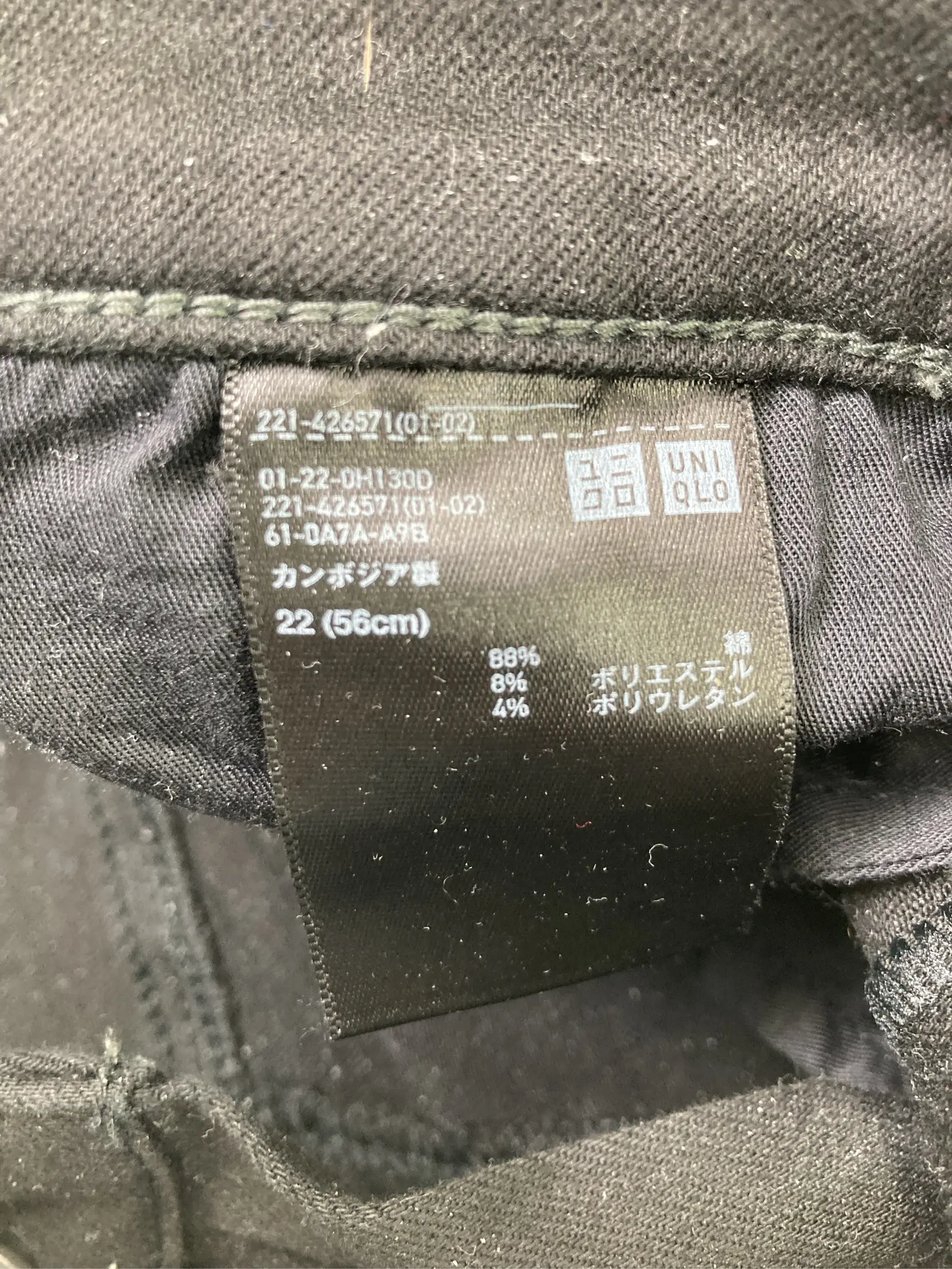 https://r2-worker.digdig.jp/product/97ee47b9-5df0-4008-8253-4025f9cfdfe3/14585db9-1a99-41de-808d-e54579ccd2c8
