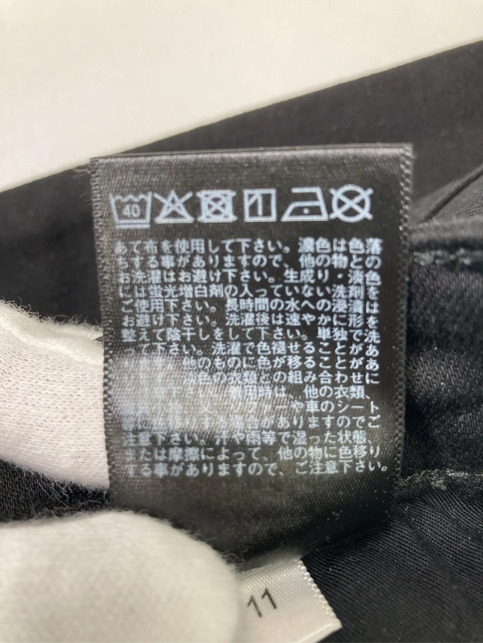 https://r2-worker.digdig.jp/product/97ee47b9-5df0-4008-8253-4025f9cfdfe3/95c36c4f-6770-456b-a06b-539f0b5f1e78