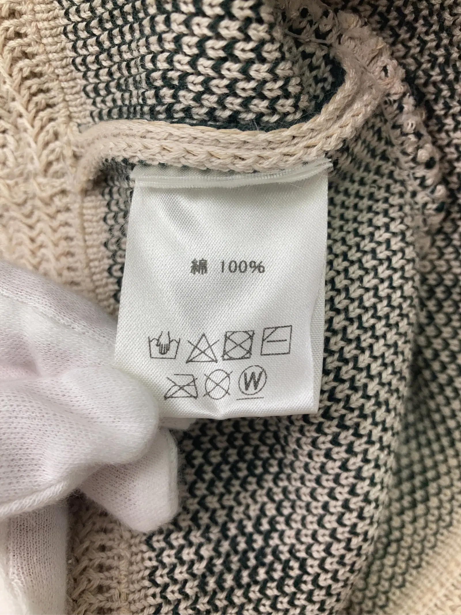 https://r2-worker.digdig.jp/product/97f1fc81-4dd9-466d-9175-96eebe8f949f/cc2c5b1b-f288-4d0a-acca-d972b2bda6a5