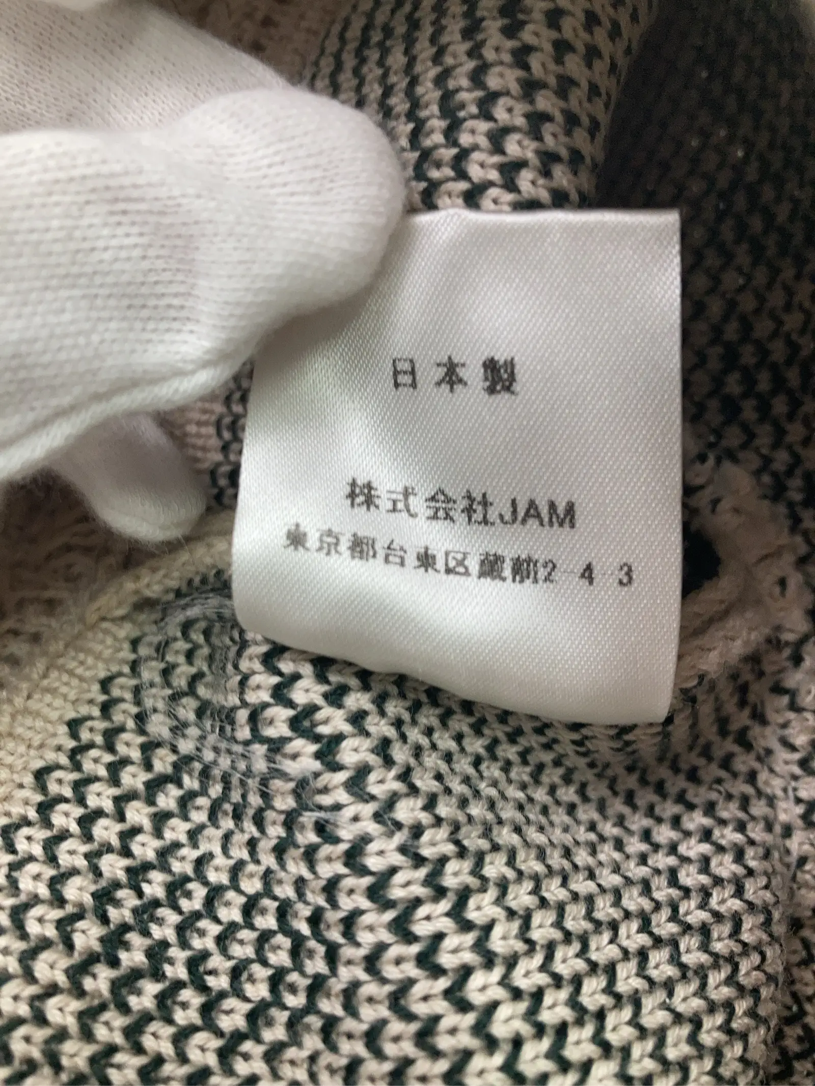 https://r2-worker.digdig.jp/product/97f1fc81-4dd9-466d-9175-96eebe8f949f/fc5a88d1-ba42-4535-a609-71a72d744d00
