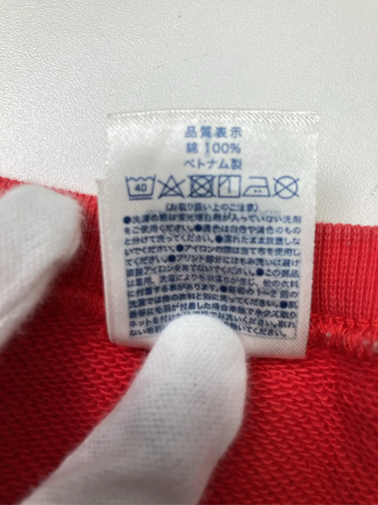https://r2-worker.digdig.jp/product/97f65781-0a95-41c9-b0cb-7ddcac4c0b20/ef2ff818-3cc9-4a0f-8a6b-67640172adf5