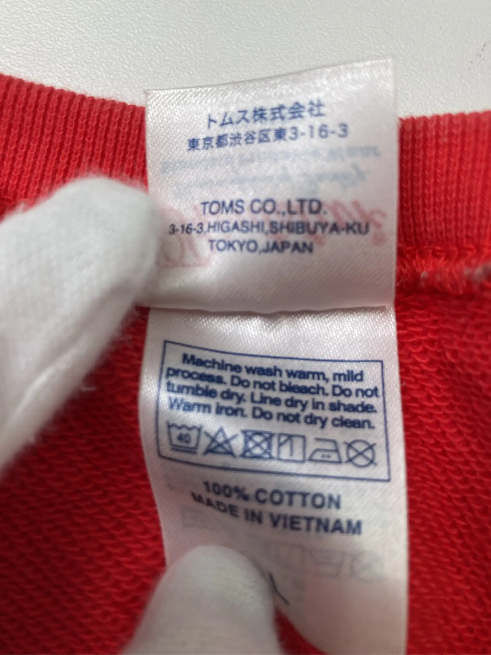 https://r2-worker.digdig.jp/product/97f65781-0a95-41c9-b0cb-7ddcac4c0b20/efaf954b-f5f7-4a01-8945-c6fd49068233