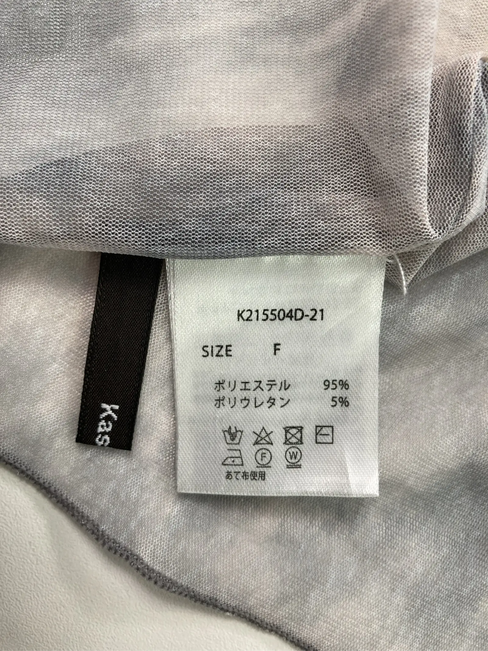 https://r2-worker.digdig.jp/product/97f72f69-18e3-4bc6-8208-ec57df730981/a071cd31-c623-42be-8c23-d2ffd865f369