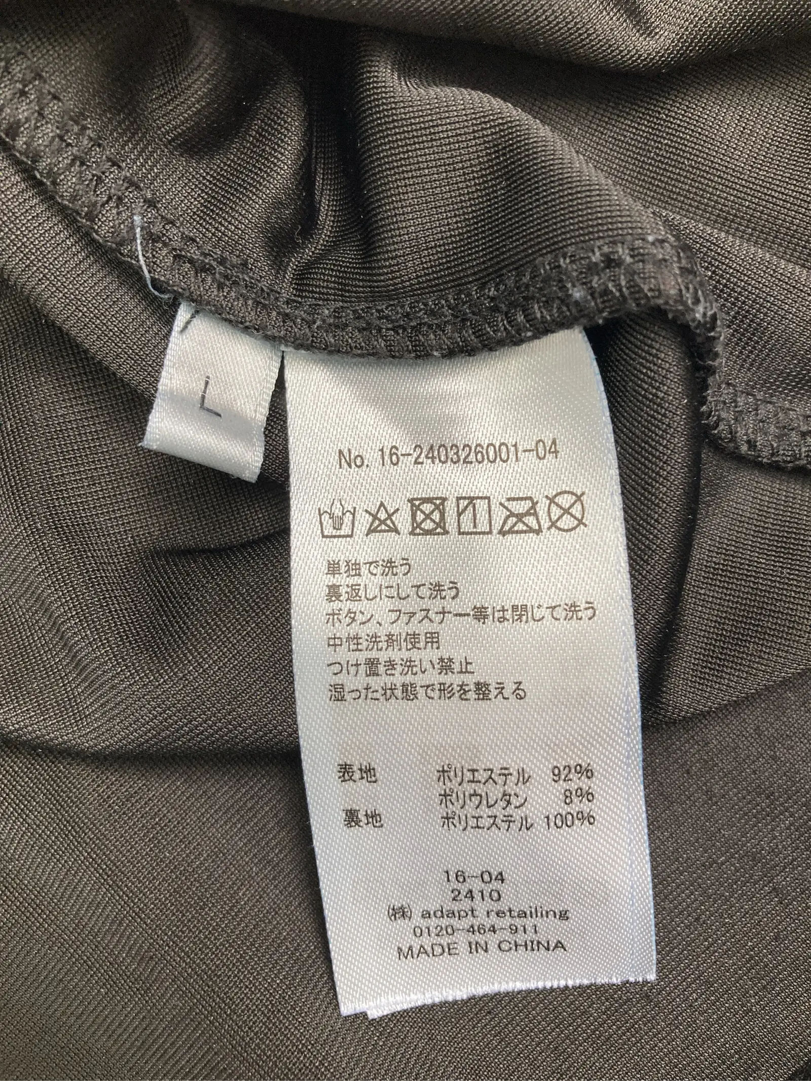 https://r2-worker.digdig.jp/product/97f89a28-74f4-40b1-bcfc-6a401cda9604/222c935e-2ed6-422f-ac6a-a85aefa8fd8d