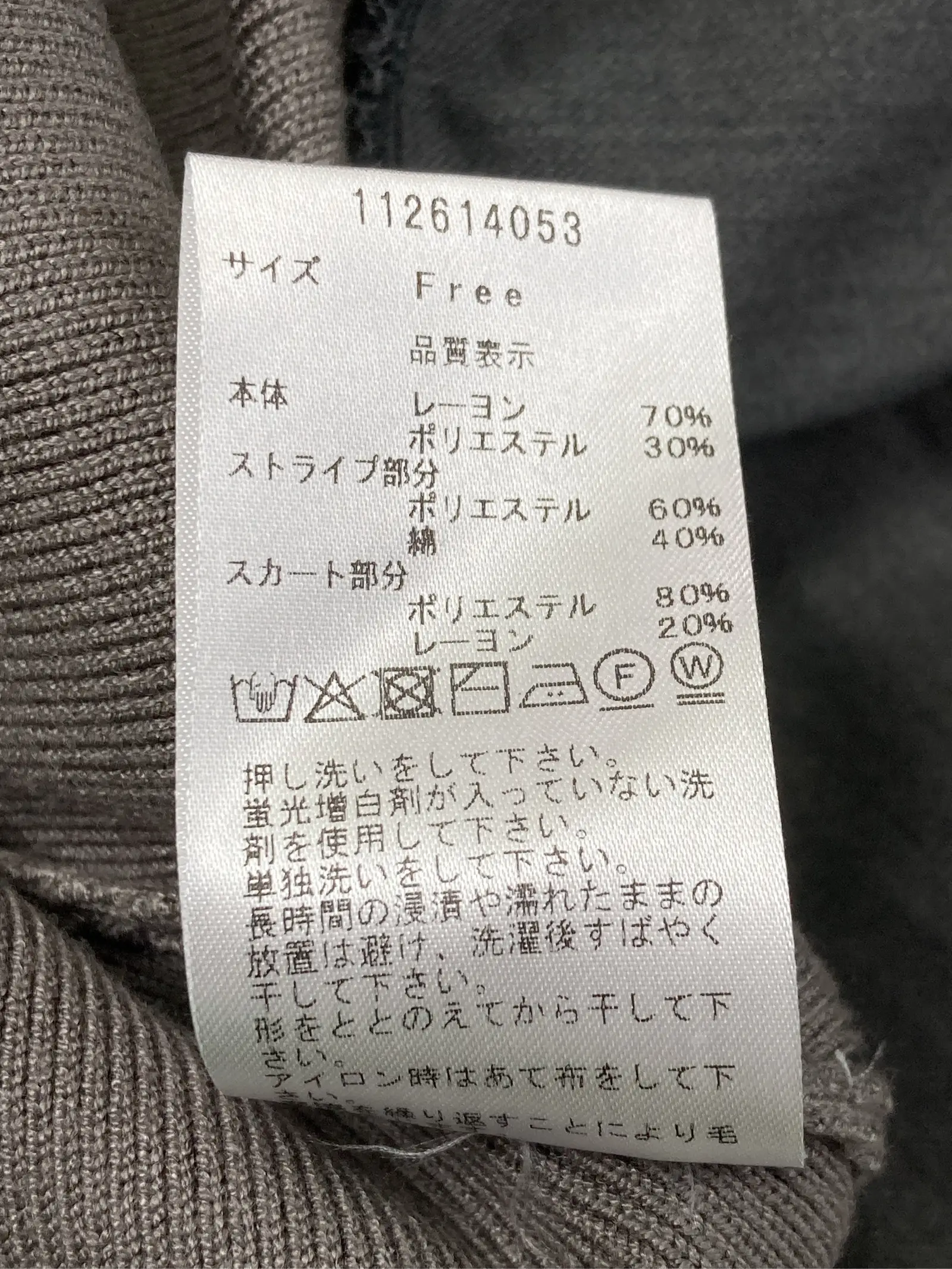 https://r2-worker.digdig.jp/product/97f97e54-60a6-4edd-a9cd-6cc6ca4b6722/ef628420-fdfb-4cb2-9a7a-8a155afbb73e