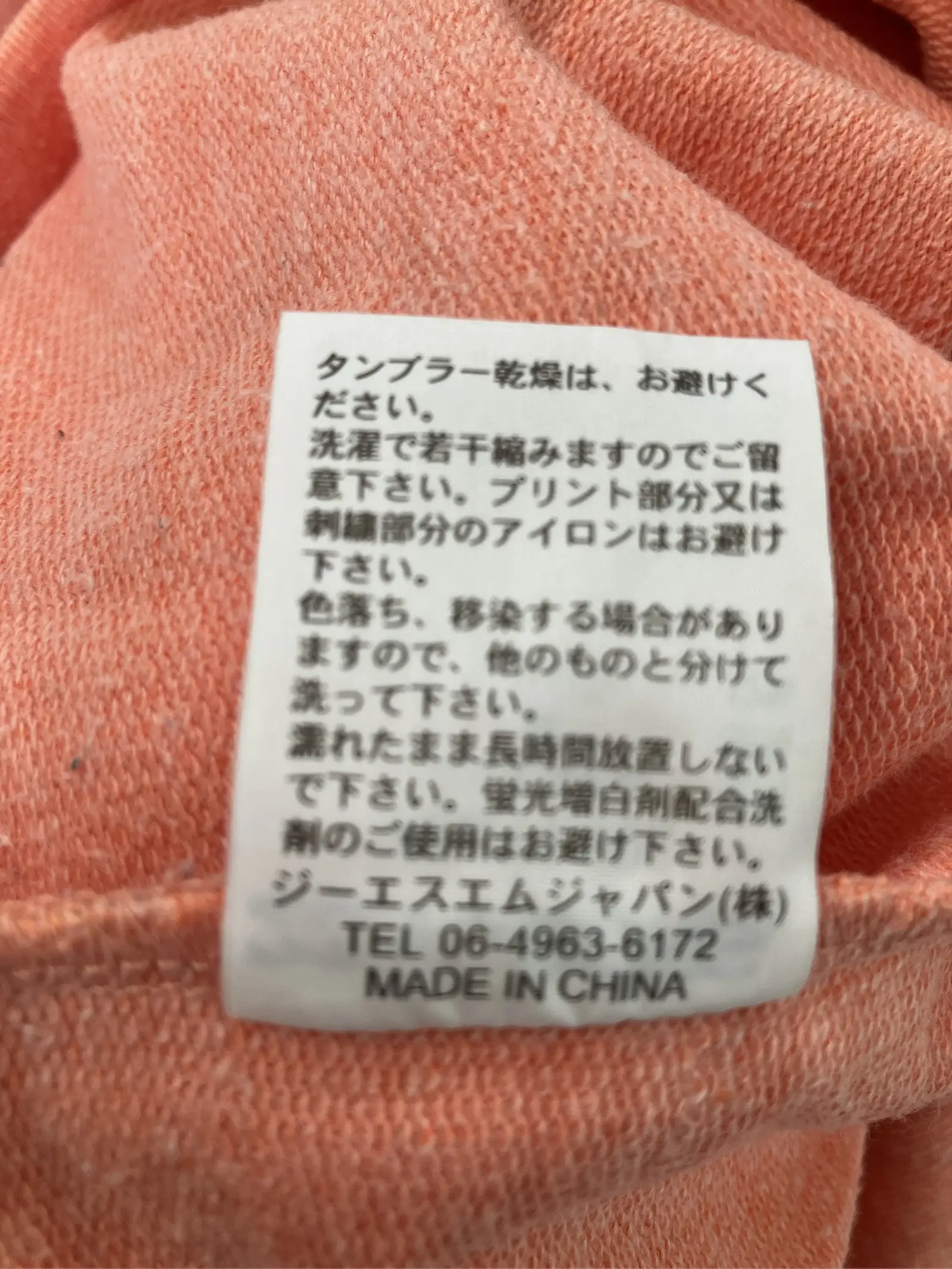 https://r2-worker.digdig.jp/product/97fac9bc-9daa-49c7-a6f9-36c08abfb826/08d6e452-7112-40dd-8a08-351ac417998f