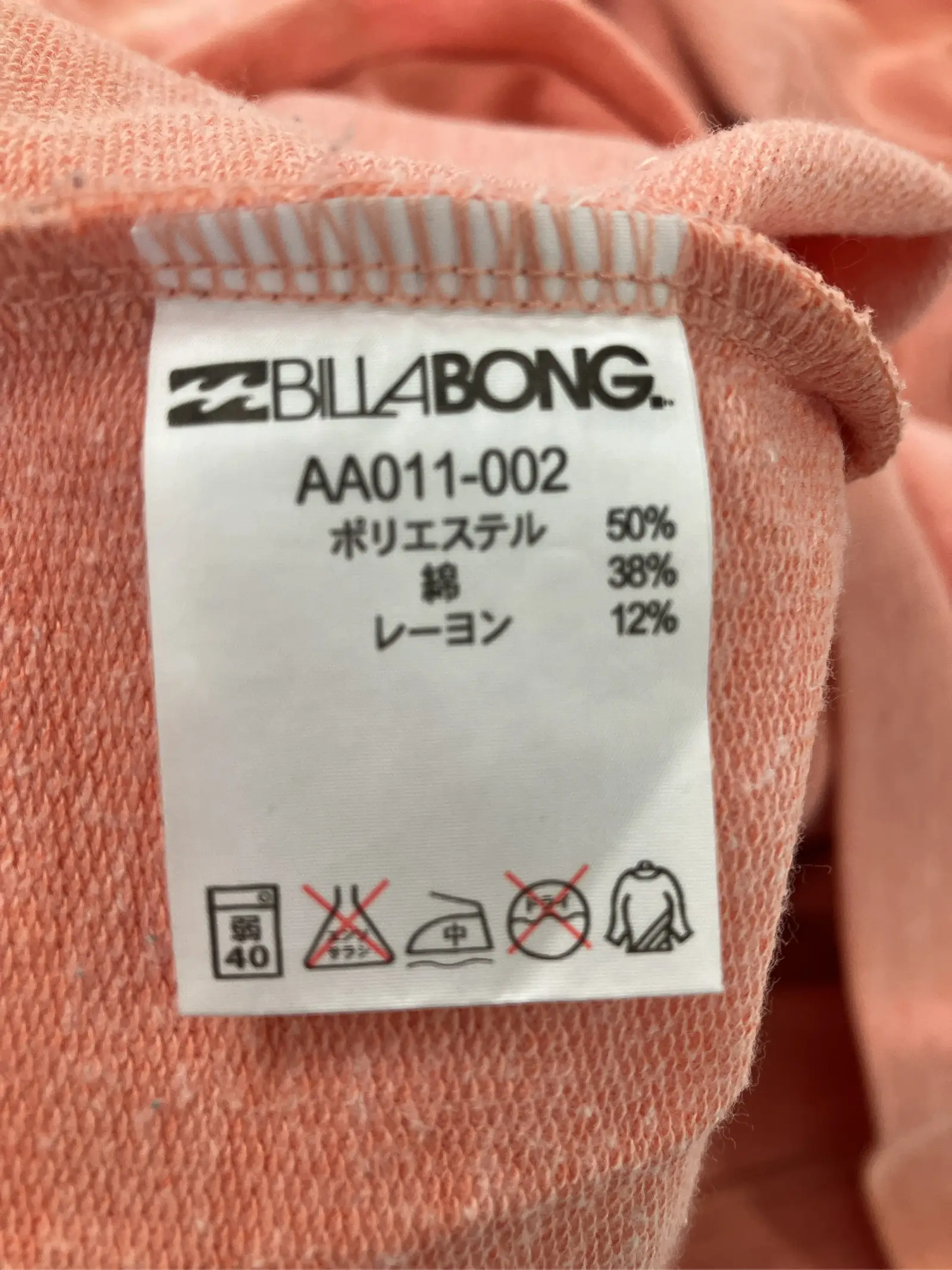 https://r2-worker.digdig.jp/product/97fac9bc-9daa-49c7-a6f9-36c08abfb826/39500254-cd93-4598-973e-a0c8d3801e53