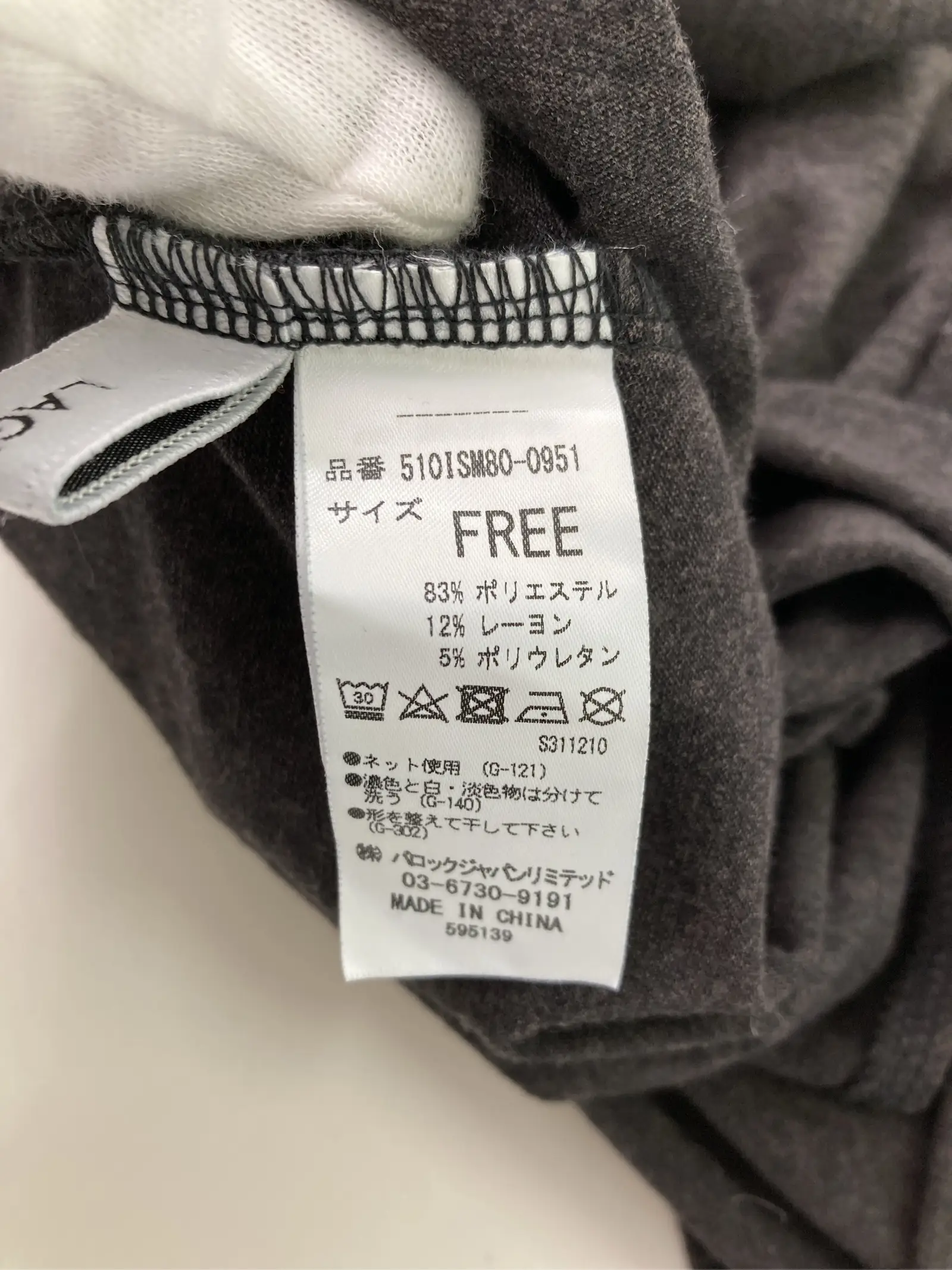 https://r2-worker.digdig.jp/product/97fb55b9-fff1-4ae4-9c27-17abec8100d2/b2af99c1-526b-4090-8551-d69ad1ec65da
