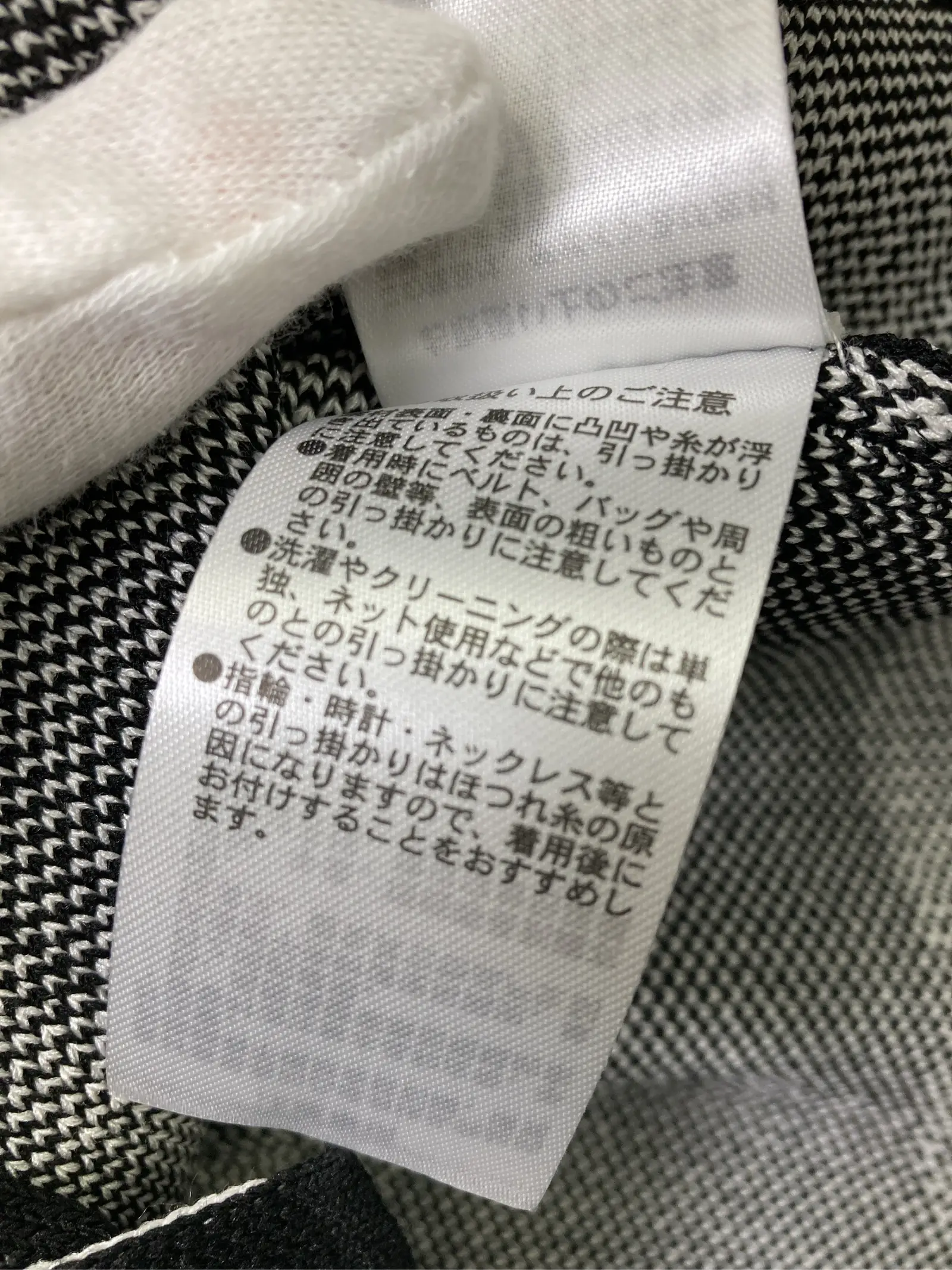 https://r2-worker.digdig.jp/product/97fb960e-d118-432c-ab8f-0d6388f657d8/34b91099-a704-451b-aad8-4a16c8afde83
