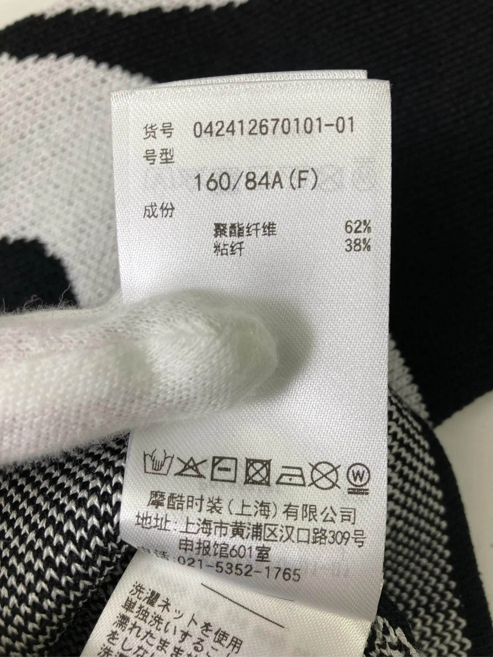 https://r2-worker.digdig.jp/product/97fb960e-d118-432c-ab8f-0d6388f657d8/65bc4bc4-22dd-4b6b-81c9-a6e01b9c109d