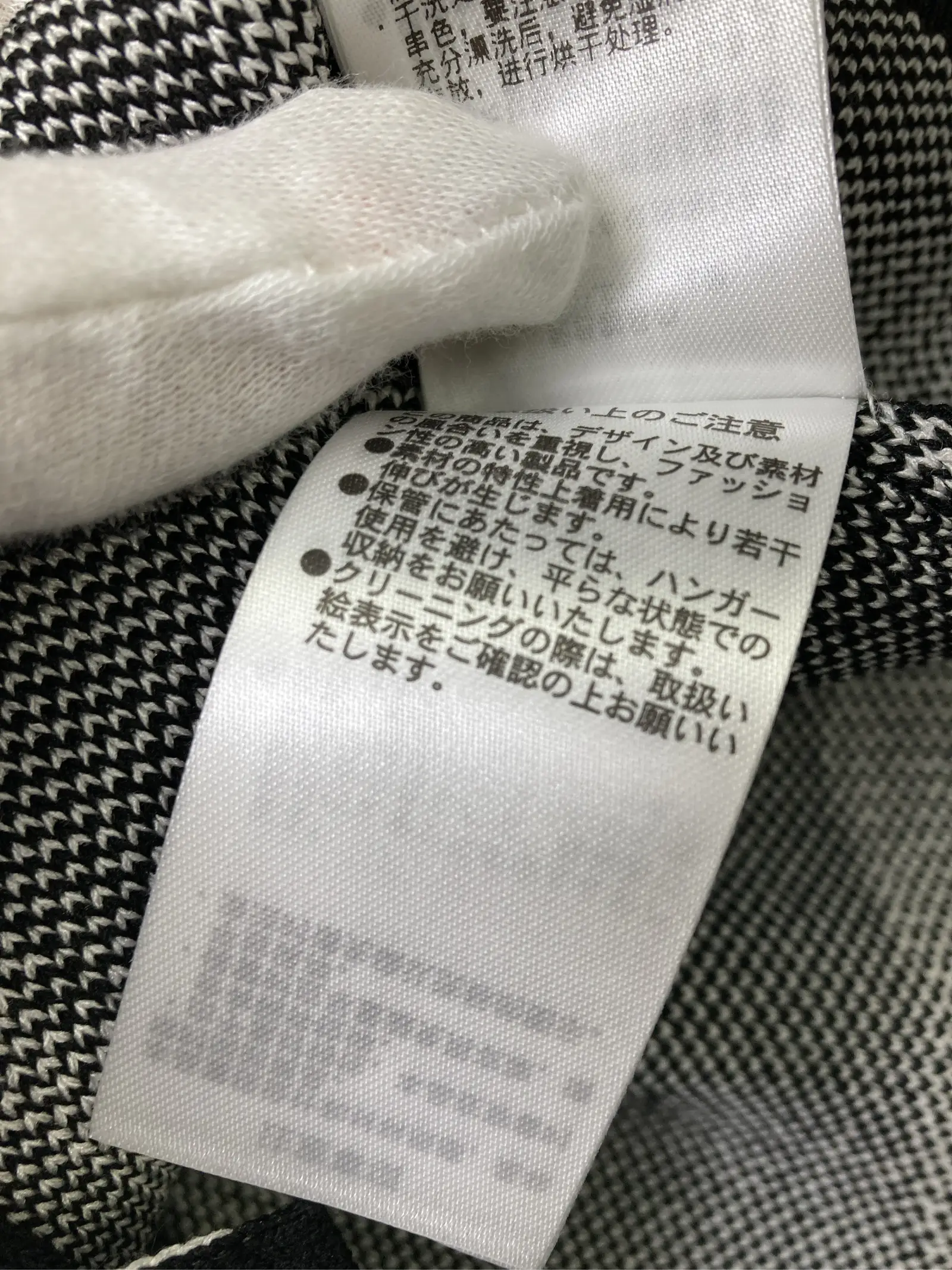 https://r2-worker.digdig.jp/product/97fb960e-d118-432c-ab8f-0d6388f657d8/b7a2d4c5-bc47-4804-874e-b01b0d9d26eb