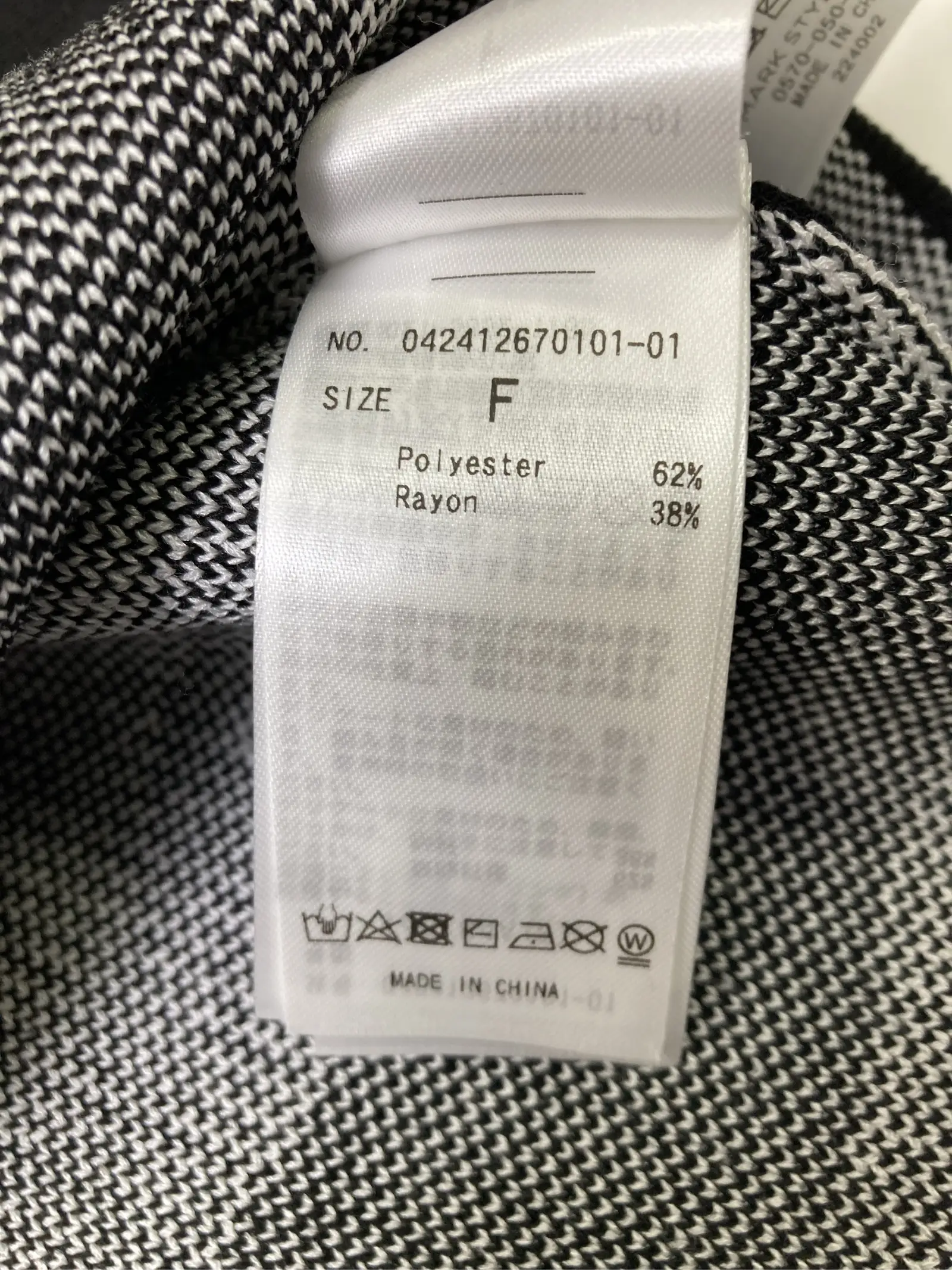 https://r2-worker.digdig.jp/product/97fb960e-d118-432c-ab8f-0d6388f657d8/be433864-22d7-4479-8f6c-31dc613518db