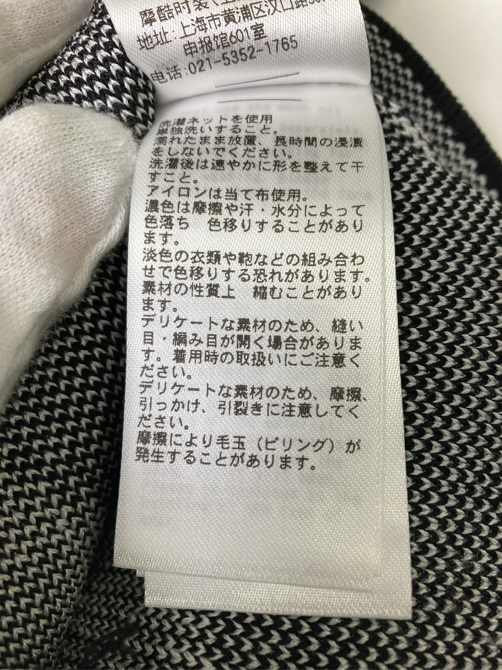 https://r2-worker.digdig.jp/product/97fb960e-d118-432c-ab8f-0d6388f657d8/c774ac58-ab57-418d-8736-e46d8184187a