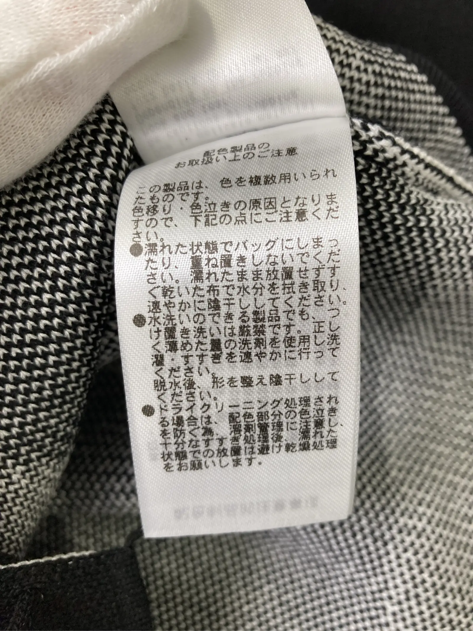 https://r2-worker.digdig.jp/product/97fb960e-d118-432c-ab8f-0d6388f657d8/e24b82f0-ea0a-4010-bb1d-fc1f37e4868a