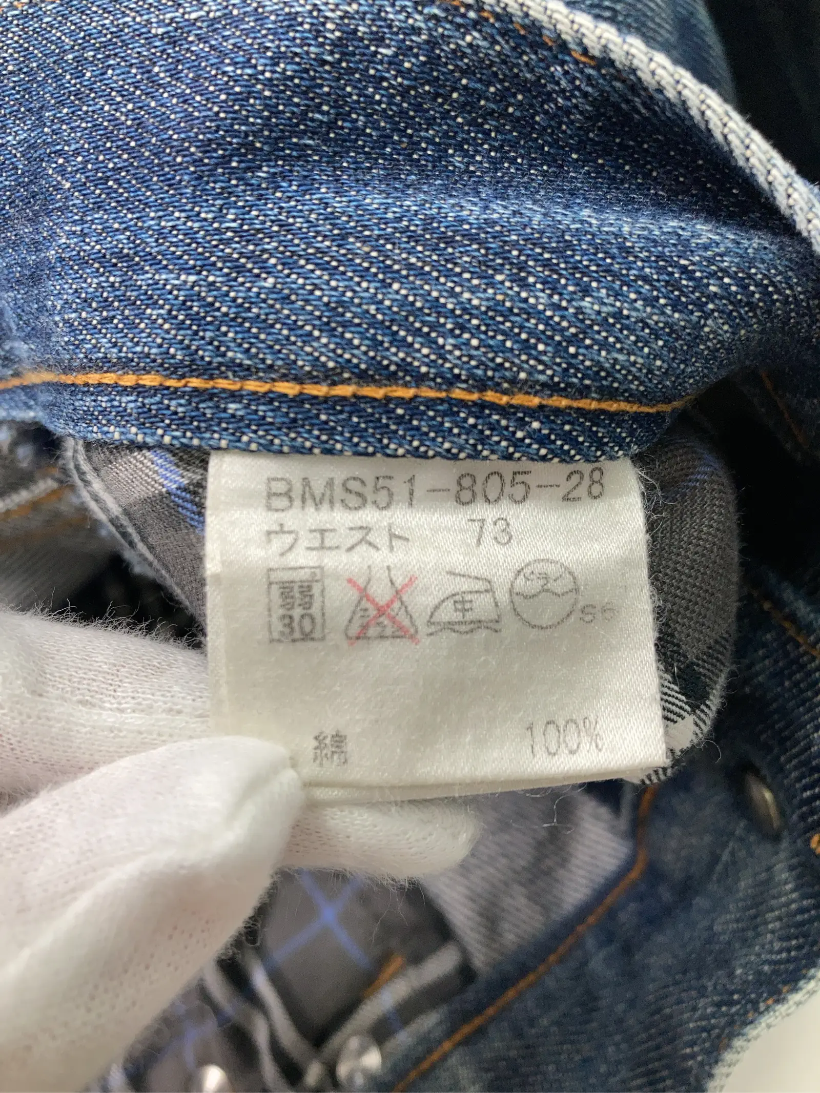 https://r2-worker.digdig.jp/product/97fc4108-eca1-422d-ba5a-b1ec56c50086/01241fba-6d1b-4a03-a62f-c9a3c2db8303