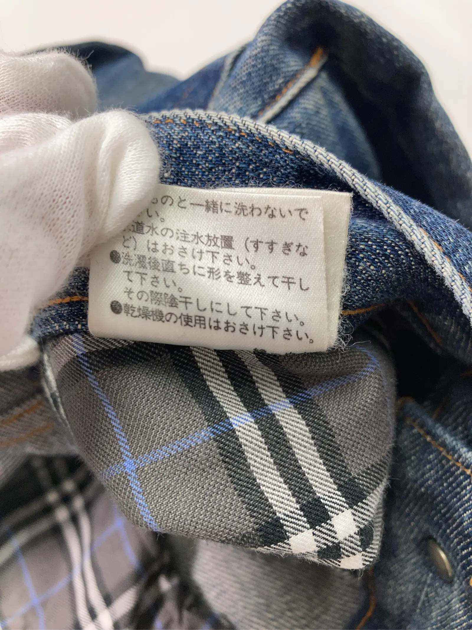 https://r2-worker.digdig.jp/product/97fc4108-eca1-422d-ba5a-b1ec56c50086/696b272d-9d8e-4fbe-96e0-b3f28ccaf593