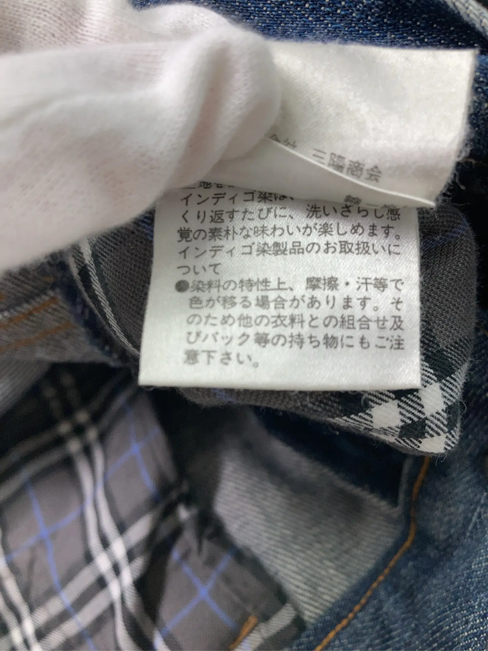 https://r2-worker.digdig.jp/product/97fc4108-eca1-422d-ba5a-b1ec56c50086/e8e6aa97-73f4-4d20-97ad-d17f02d7ccd3