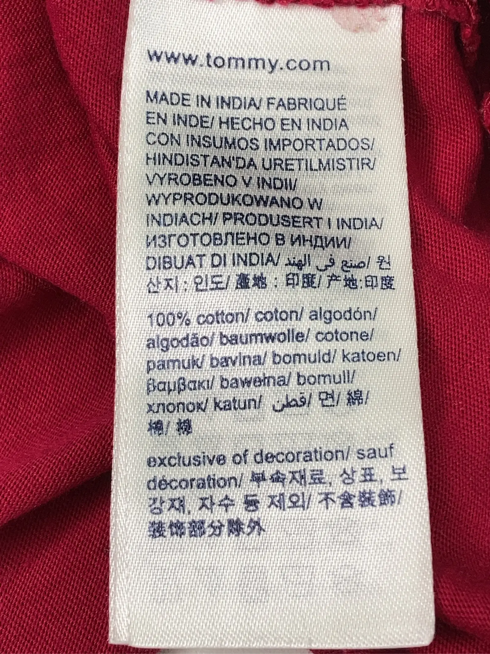 https://r2-worker.digdig.jp/product/97fe79d7-80f0-46e9-9185-8cfd1d2604a0/e7388b9e-d60a-434a-9229-ffc549218fc1