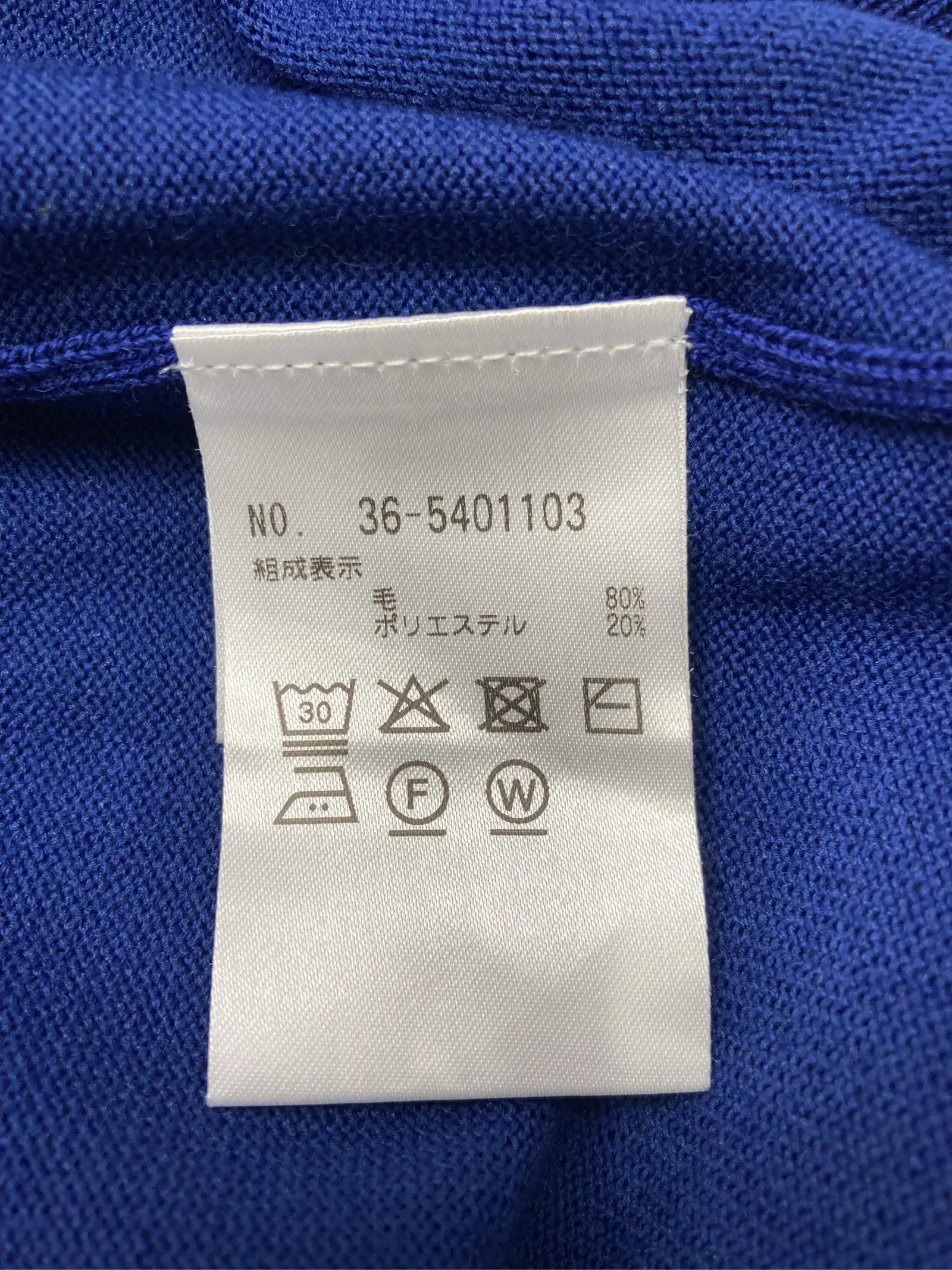 https://r2-worker.digdig.jp/product/98014702-5526-4831-ab84-b1adc8685302/800b9ecc-01ee-4f43-ad7d-6b33c35b5c1f