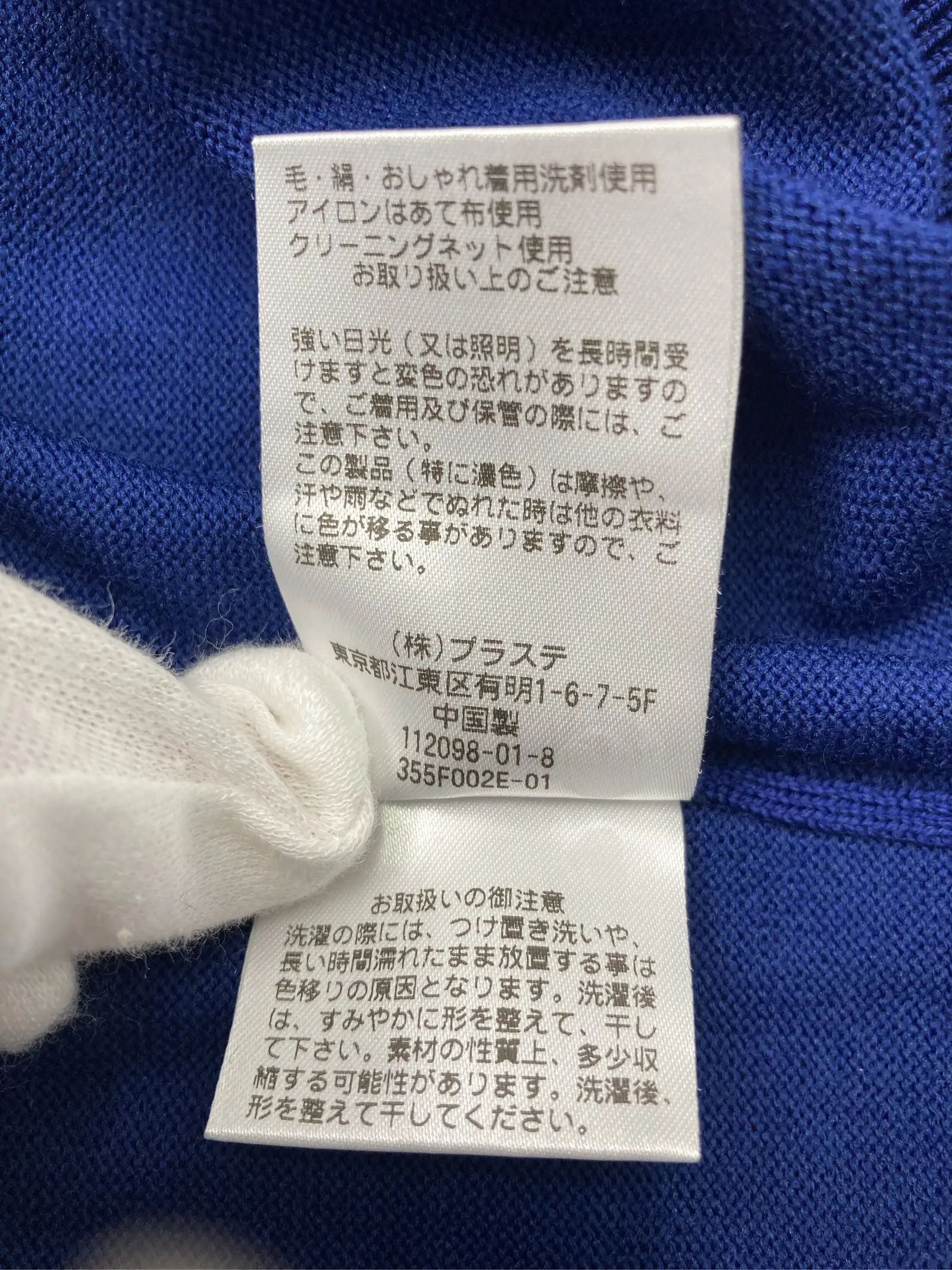 https://r2-worker.digdig.jp/product/98014702-5526-4831-ab84-b1adc8685302/d2ddfefb-6572-4a05-8572-31cc76c875b1