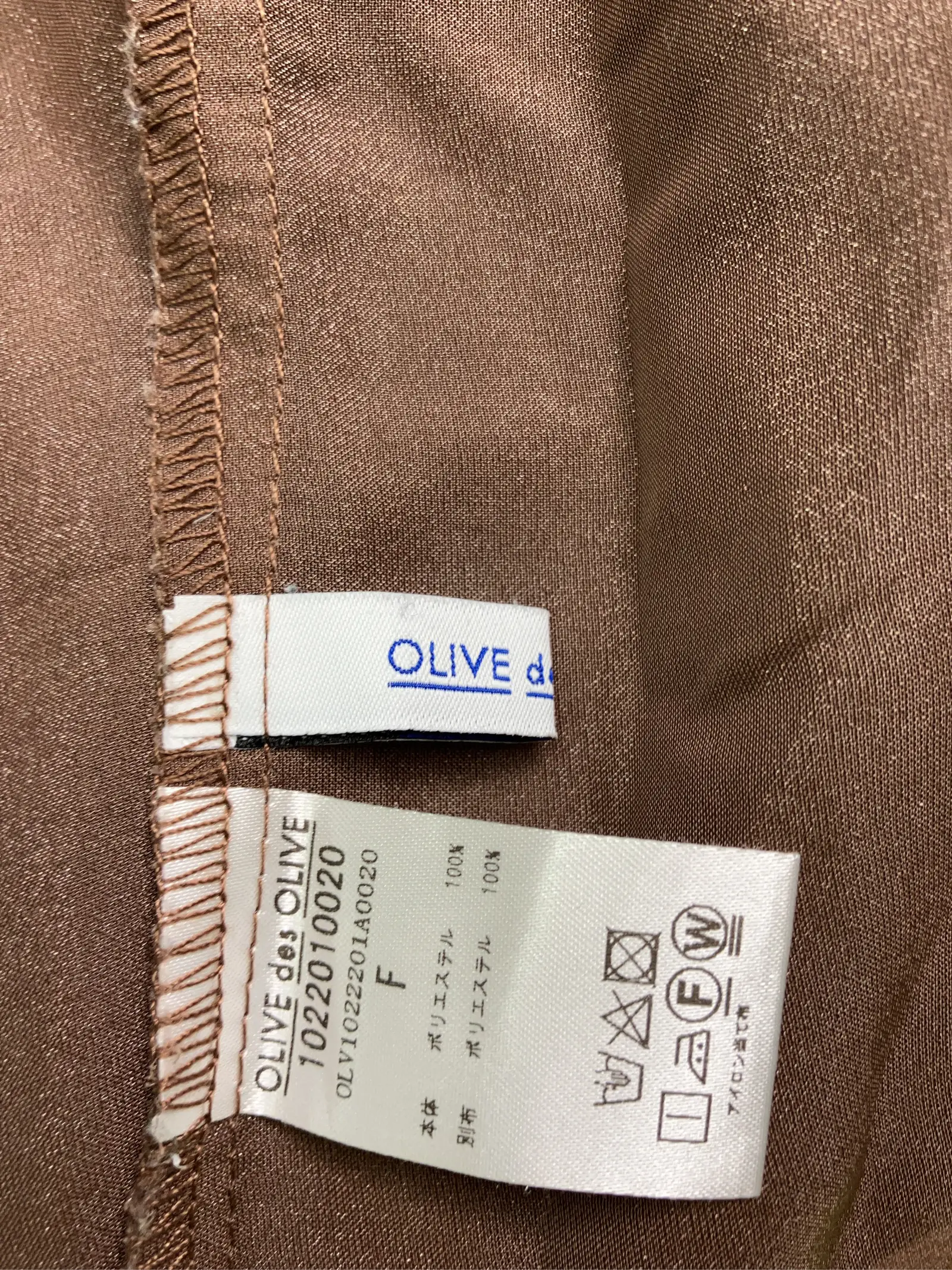 https://r2-worker.digdig.jp/product/98015709-bad8-4811-b6ef-ce37440bd6cc/1fd92c99-fc94-4a53-a40c-b1d346dc4924