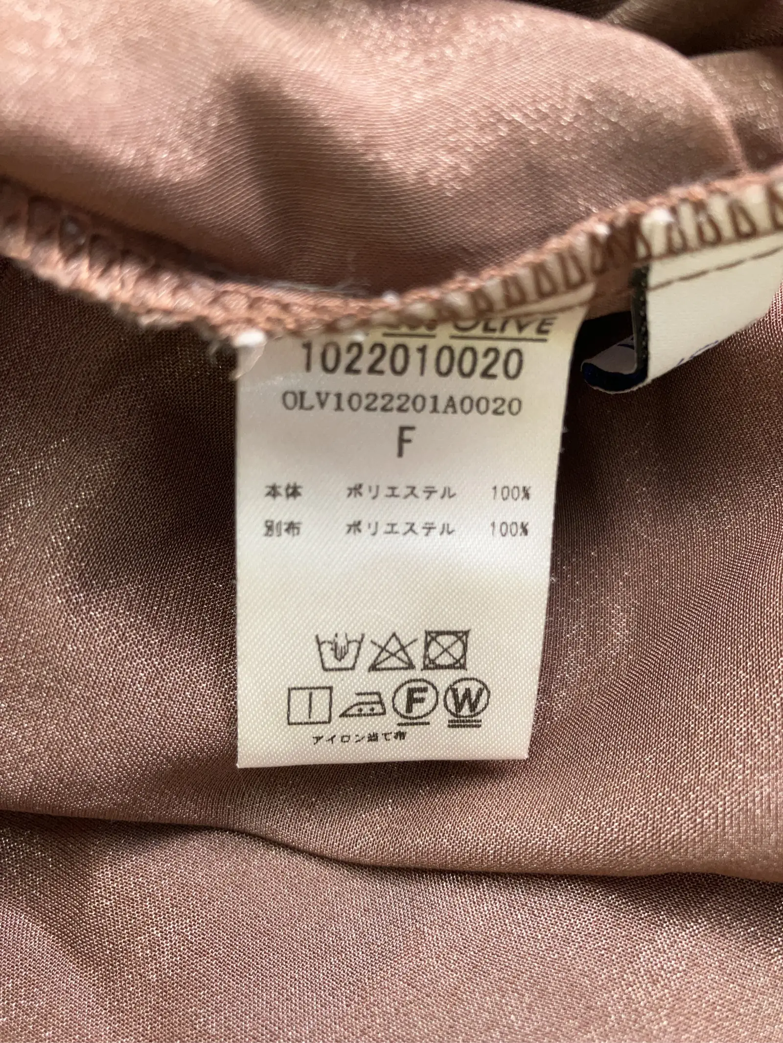 https://r2-worker.digdig.jp/product/98015709-bad8-4811-b6ef-ce37440bd6cc/7e47a22f-2868-484e-8479-389a84958b6f