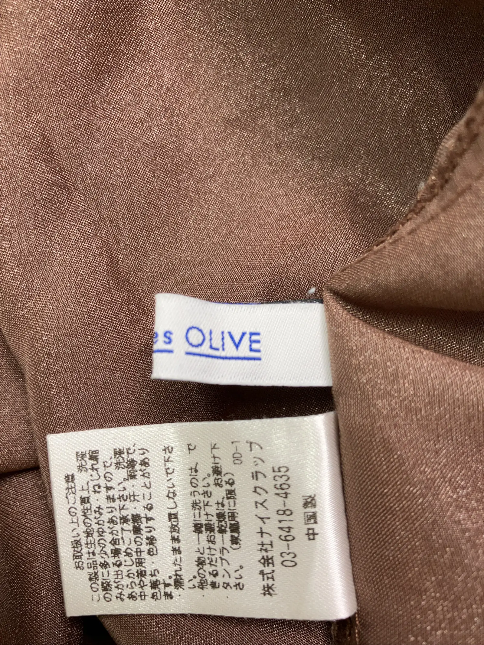 https://r2-worker.digdig.jp/product/98015709-bad8-4811-b6ef-ce37440bd6cc/afd4c28b-dd18-420f-b9e4-9d3ef57e1084