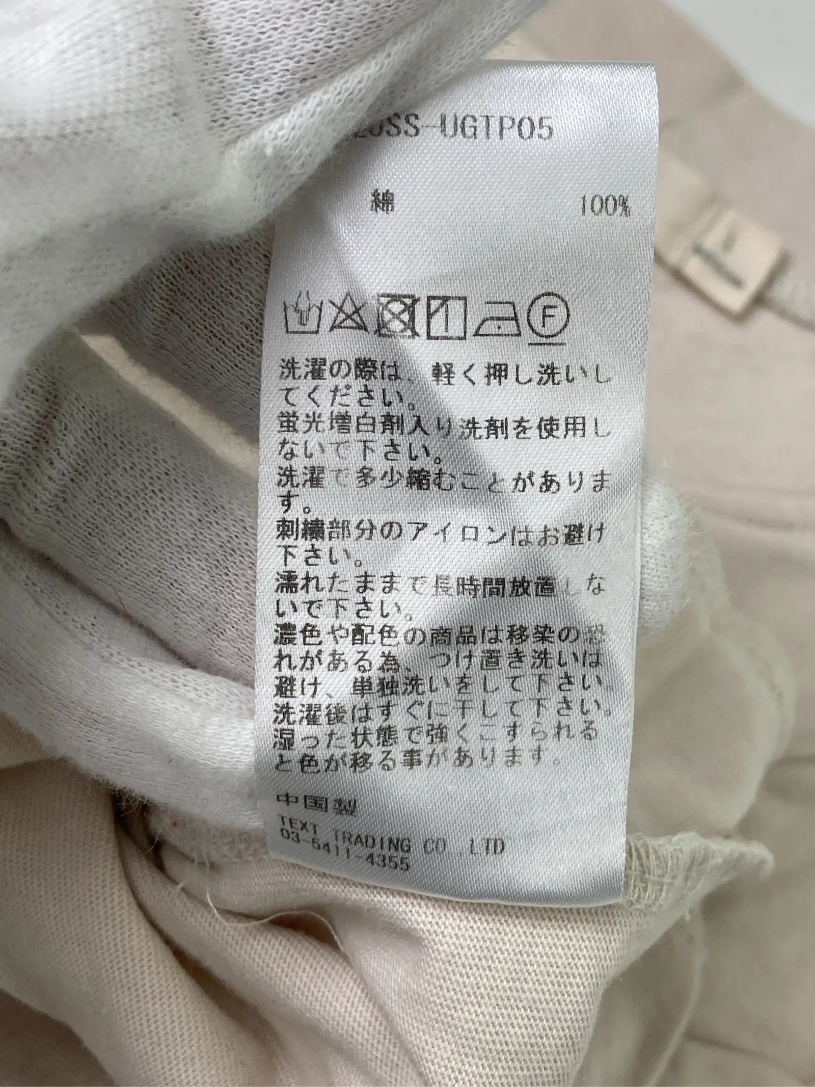 https://r2-worker.digdig.jp/product/9801c494-6236-473c-95d1-15c9988bb0c8/1b2de69b-5683-4bff-8797-5f3cfb28d31d