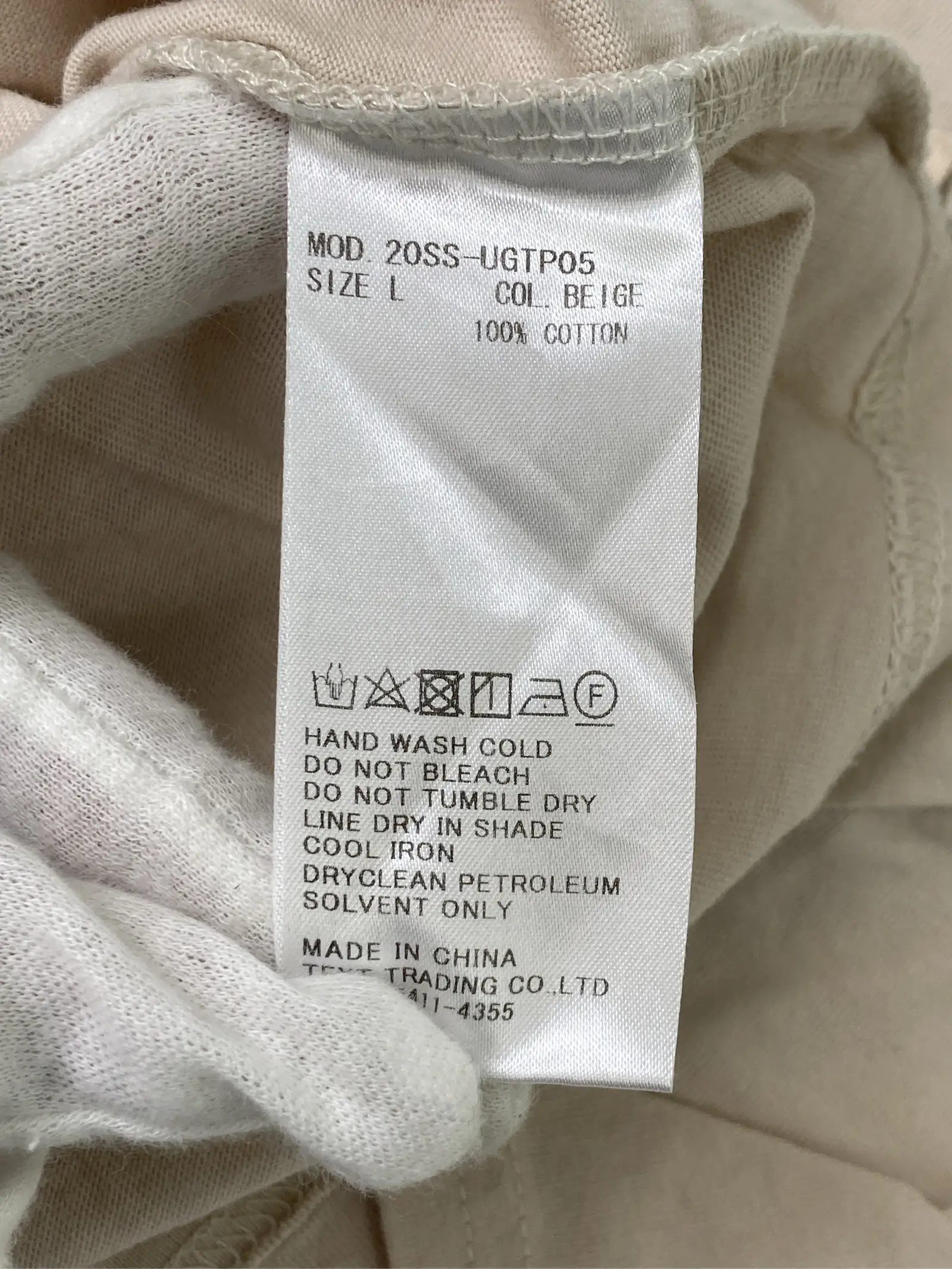 https://r2-worker.digdig.jp/product/9801c494-6236-473c-95d1-15c9988bb0c8/22eef701-8a58-409b-b763-34c3973bcbfe