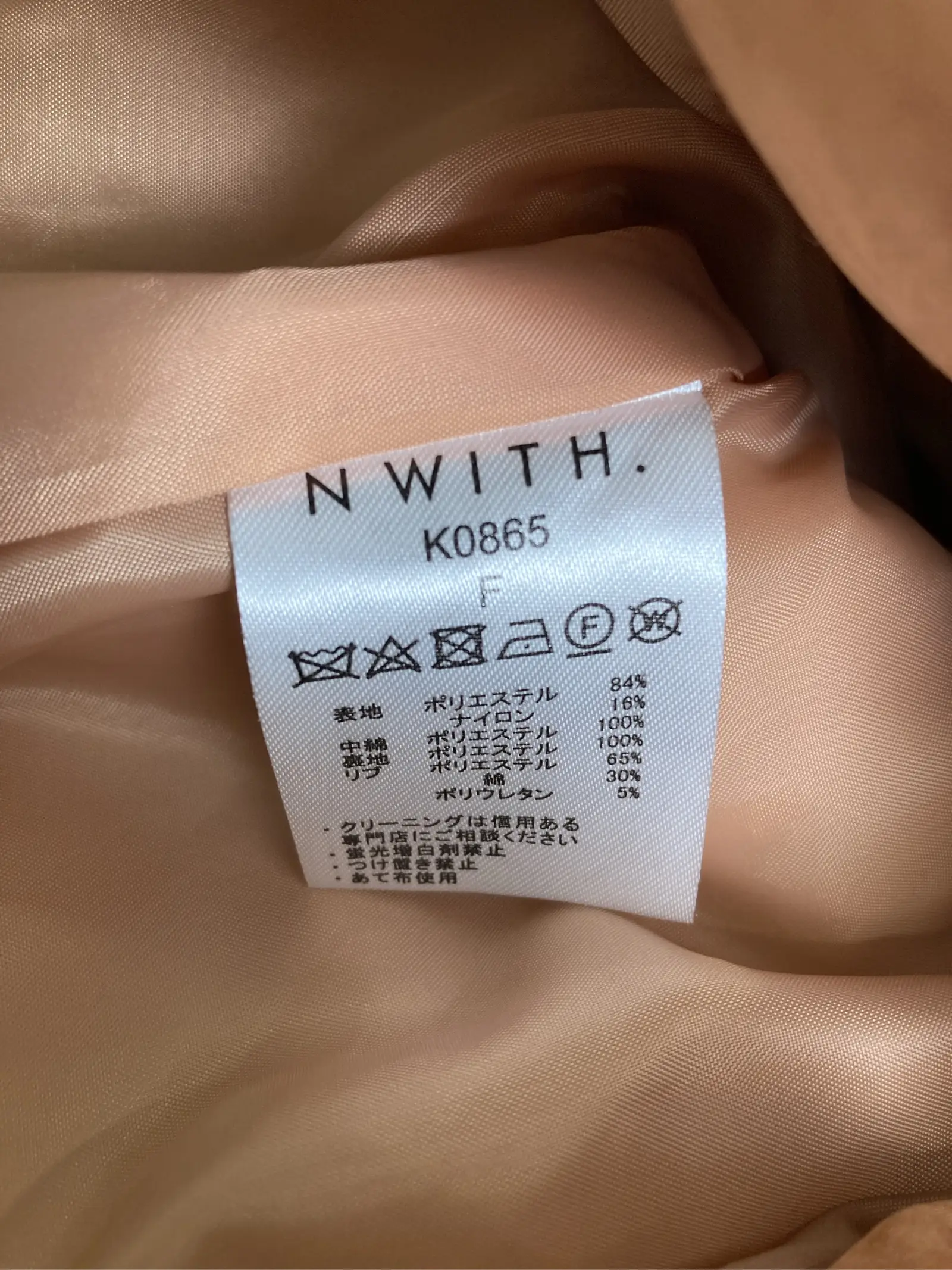 https://r2-worker.digdig.jp/product/9801edae-8c61-43ef-b210-627ee4a28826/439744a4-5d82-4ef6-9aa1-d501f5db3860