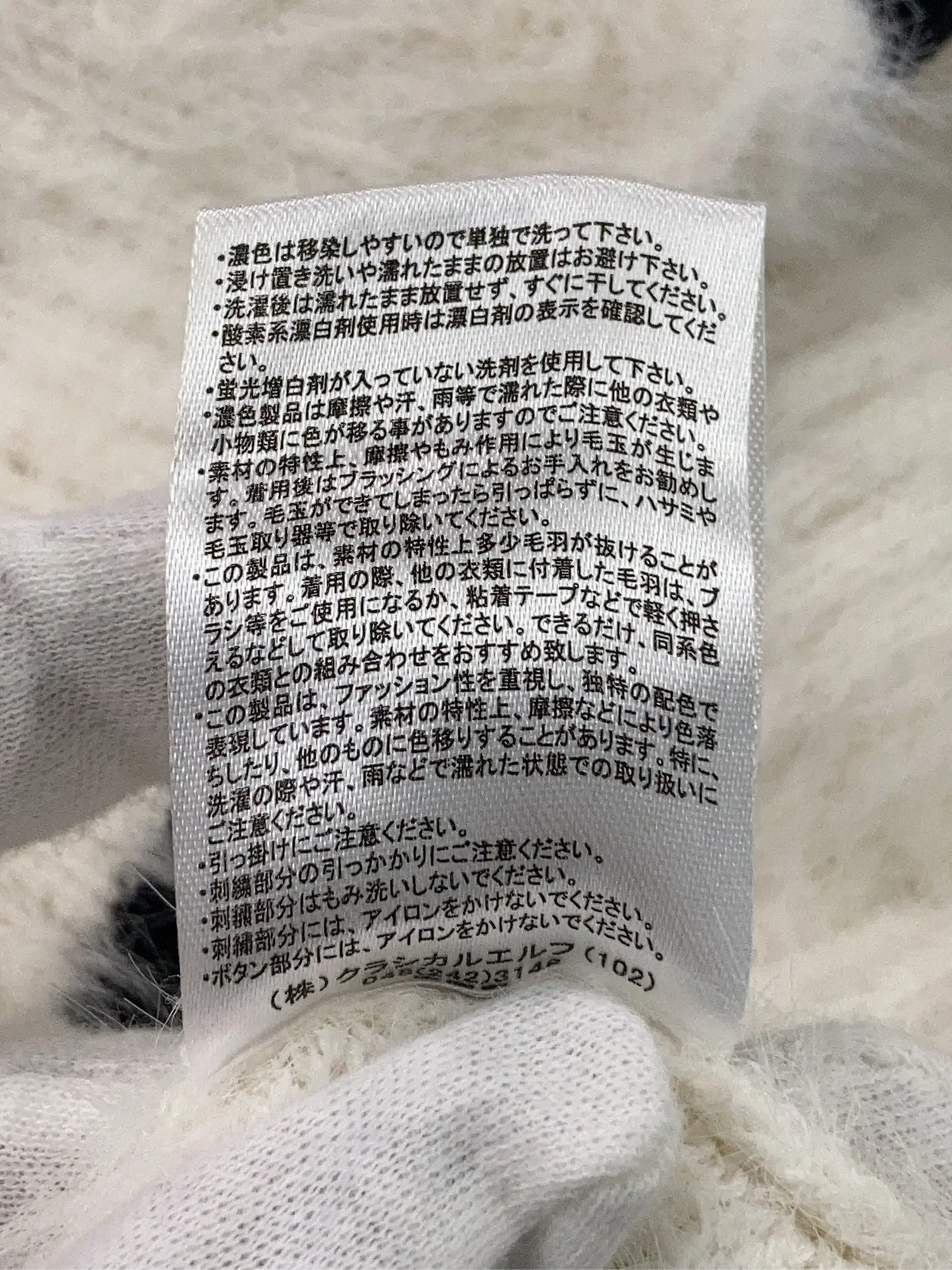 https://r2-worker.digdig.jp/product/9801f495-7872-40af-bfa1-cca5ff8276a9/230d7da5-4969-4bb8-bd54-29b60f6d2e51