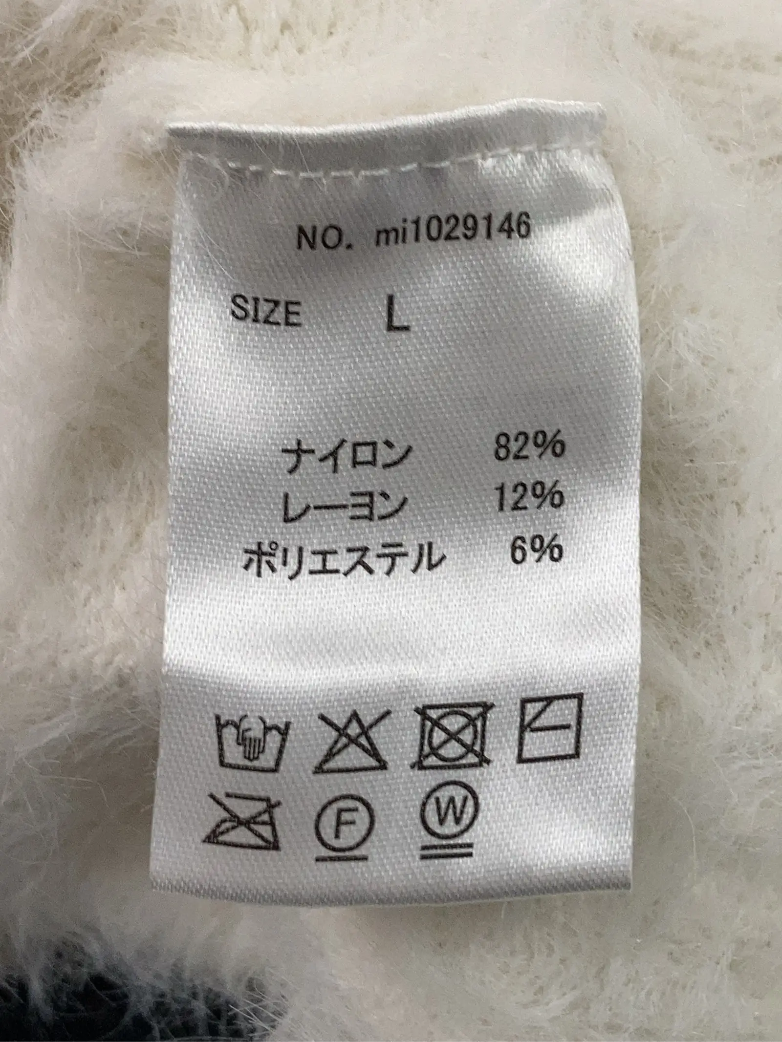 https://r2-worker.digdig.jp/product/9801f495-7872-40af-bfa1-cca5ff8276a9/c1bbe6a5-224a-49fa-b83c-2f17ae02a11d