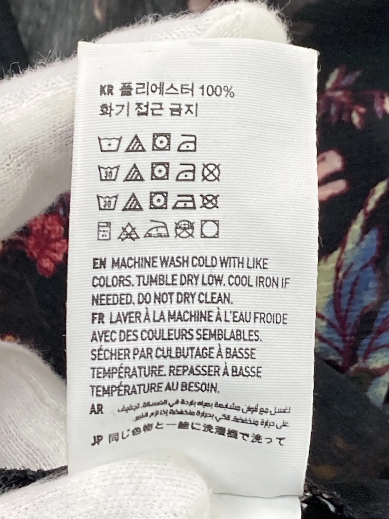 https://r2-worker.digdig.jp/product/9802dc41-f361-4701-998e-888465f38d55/b59a85db-2f4b-489f-9f93-920c047ea595