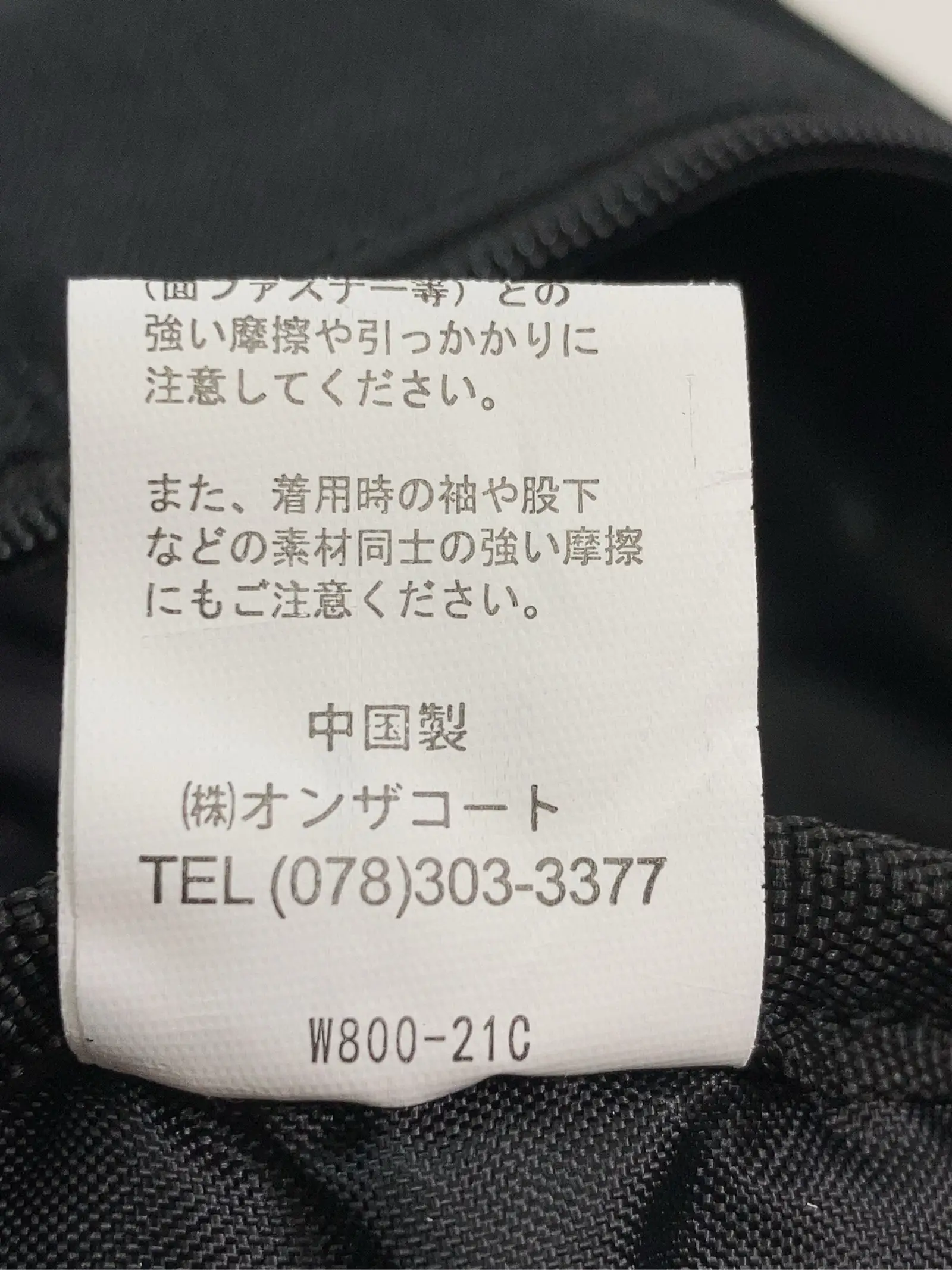 https://r2-worker.digdig.jp/product/9802e374-0f32-4863-9bbd-c28aa2cb716b/cdb3f7b5-bf32-4d1d-9f6b-adecf5a8d8e4