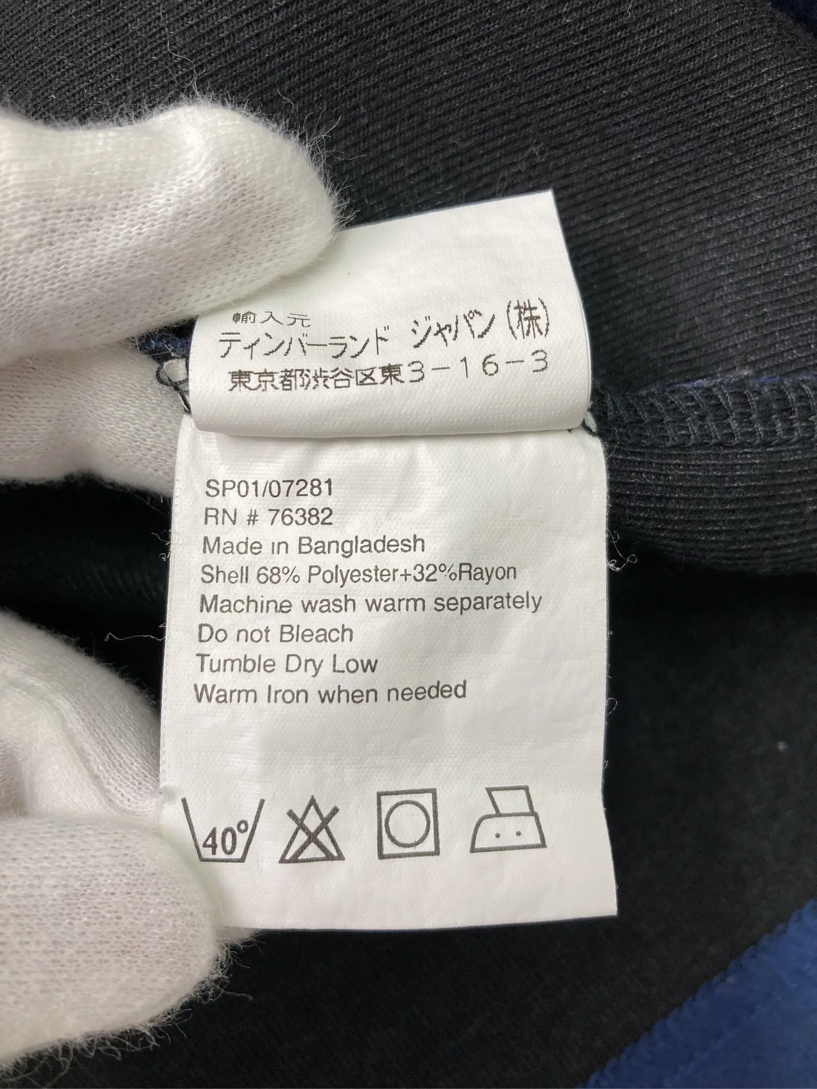https://r2-worker.digdig.jp/product/9802eab1-37bf-4f84-8c5d-715fd7c692a6/5fb645a0-4f46-4c83-ba6f-b0e15f4ed338