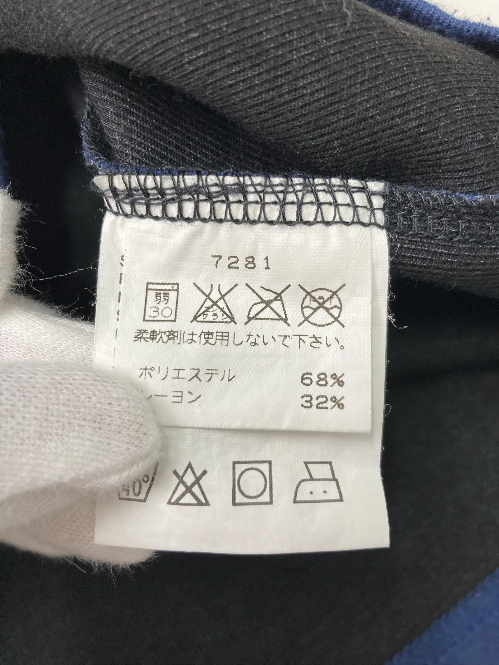 https://r2-worker.digdig.jp/product/9802eab1-37bf-4f84-8c5d-715fd7c692a6/efb6a58c-2f36-4635-a532-bfb5b5b9c2cd