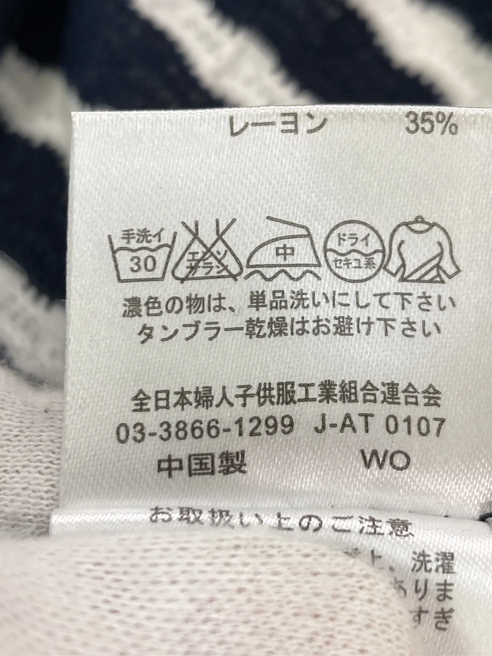 https://r2-worker.digdig.jp/product/9803d546-7254-4fe7-b445-331e58ea8760/546009a0-0de7-48fc-8af8-b64dcb50aaf8