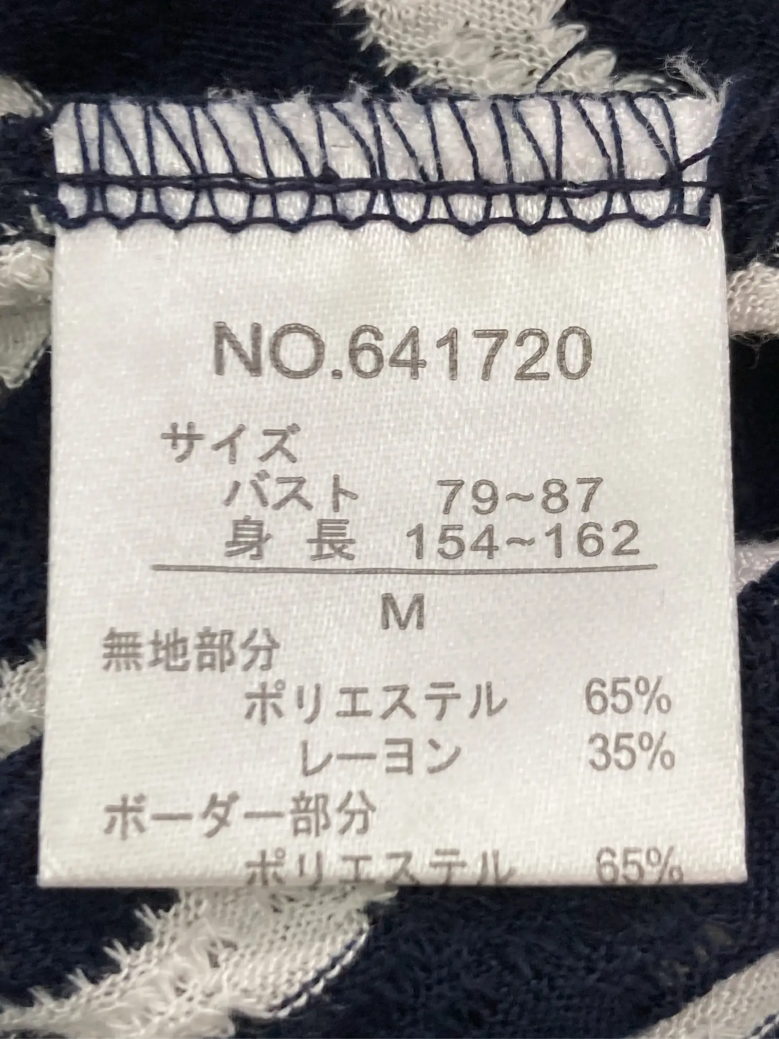 https://r2-worker.digdig.jp/product/9803d546-7254-4fe7-b445-331e58ea8760/71b8c49f-77dd-4a15-903c-54ce9b021122