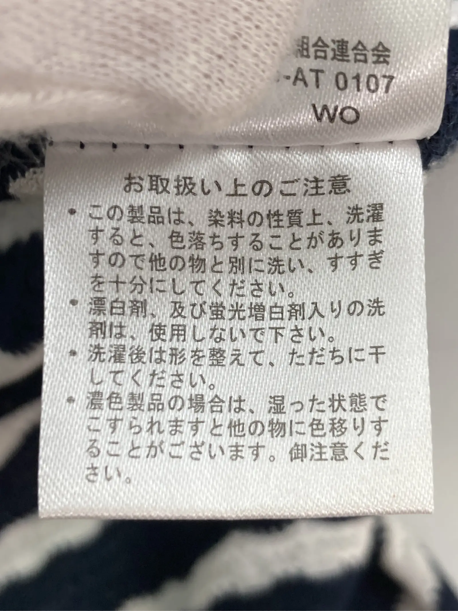 https://r2-worker.digdig.jp/product/9803d546-7254-4fe7-b445-331e58ea8760/8946d248-8130-4c5c-b1a0-2b4ed9633e48
