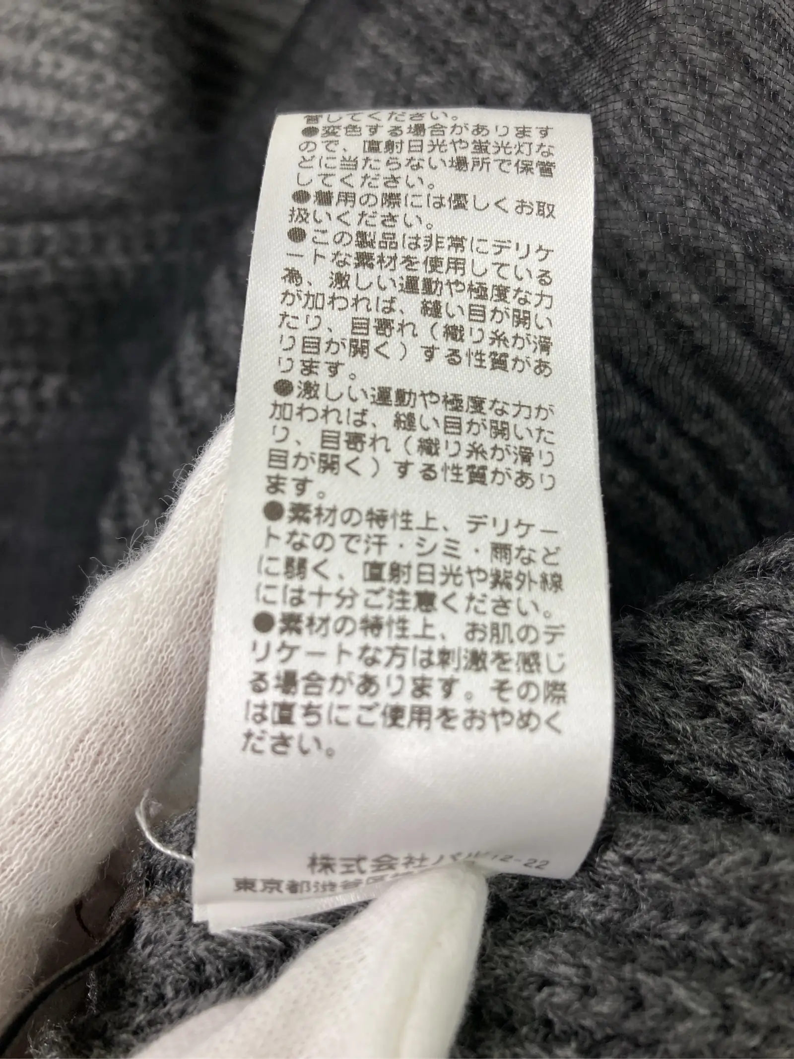 https://r2-worker.digdig.jp/product/98054cb4-48d2-46b2-bf49-80c30a28ffa5/17c69e9c-c1ed-4766-b6d1-e17d637ac997