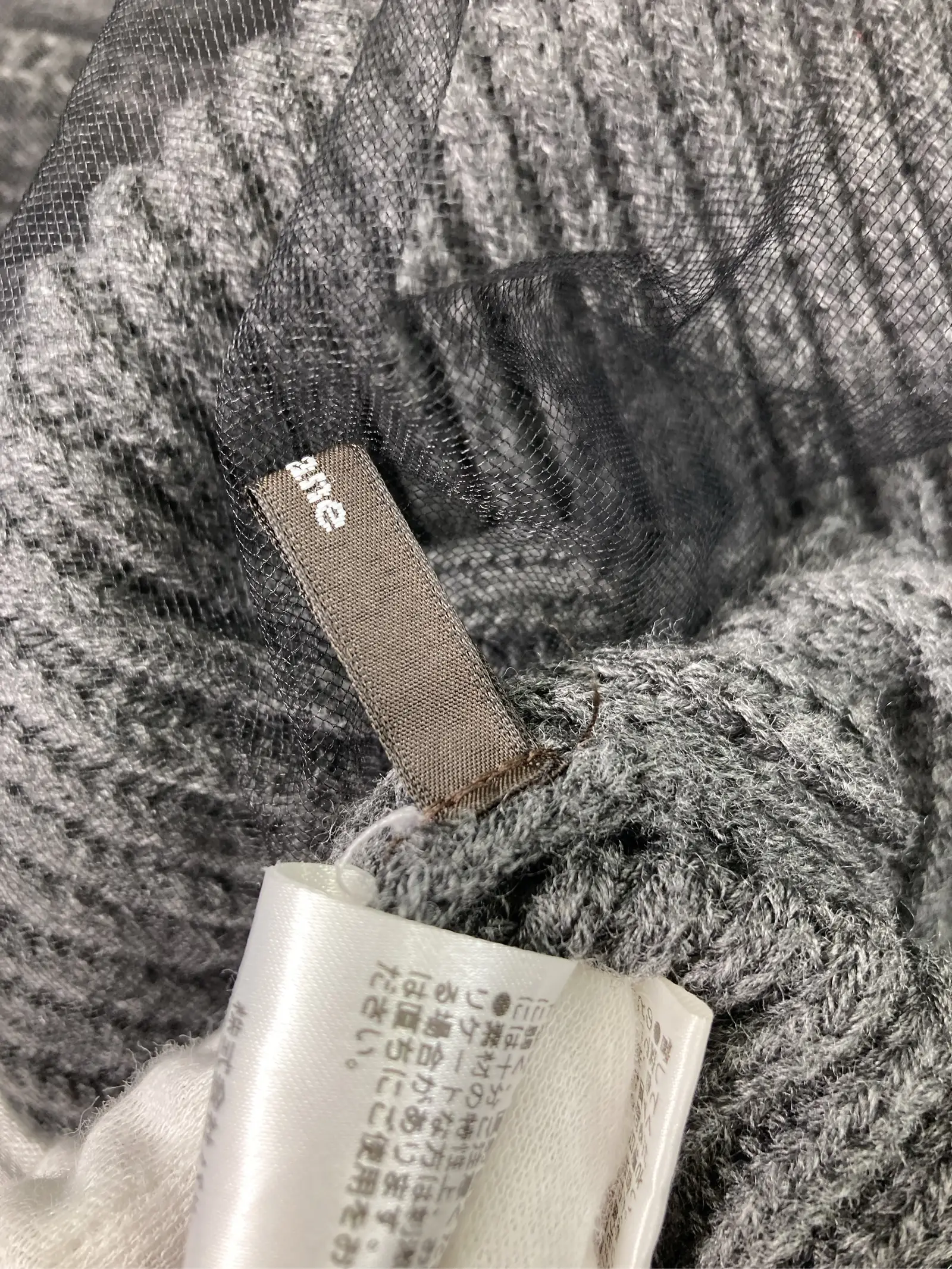 https://r2-worker.digdig.jp/product/98054cb4-48d2-46b2-bf49-80c30a28ffa5/7871a3ea-4928-4e20-9dce-27742135dd8f