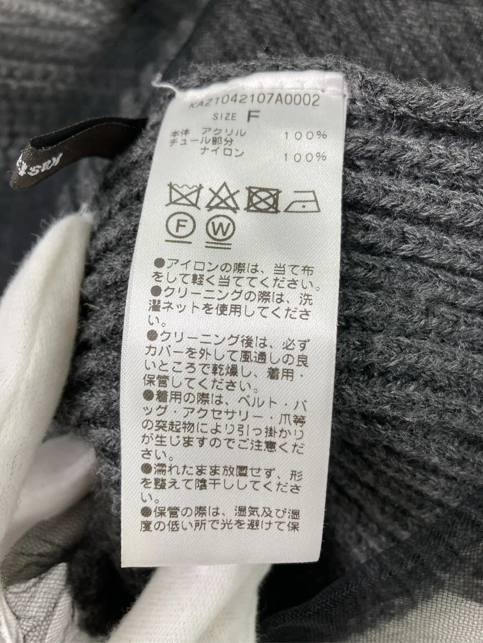 https://r2-worker.digdig.jp/product/98054cb4-48d2-46b2-bf49-80c30a28ffa5/ca932946-df14-4985-8228-bd6e3f65b52f