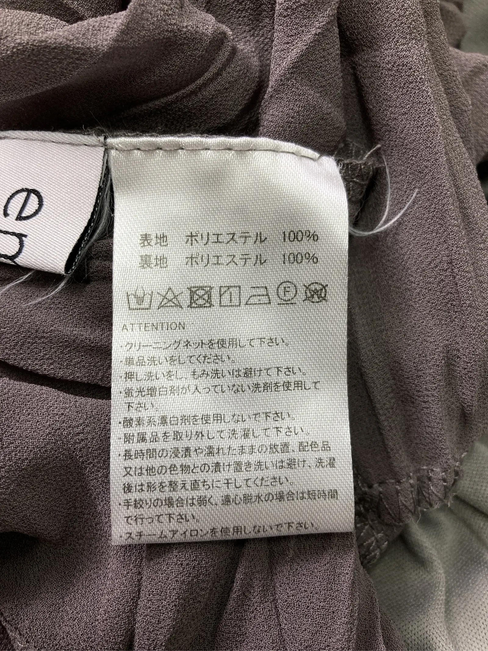 https://r2-worker.digdig.jp/product/980802b6-ff26-469c-ae21-bc5e0c92b6e4/478c0fef-c574-46b1-9a22-b665128c1c62