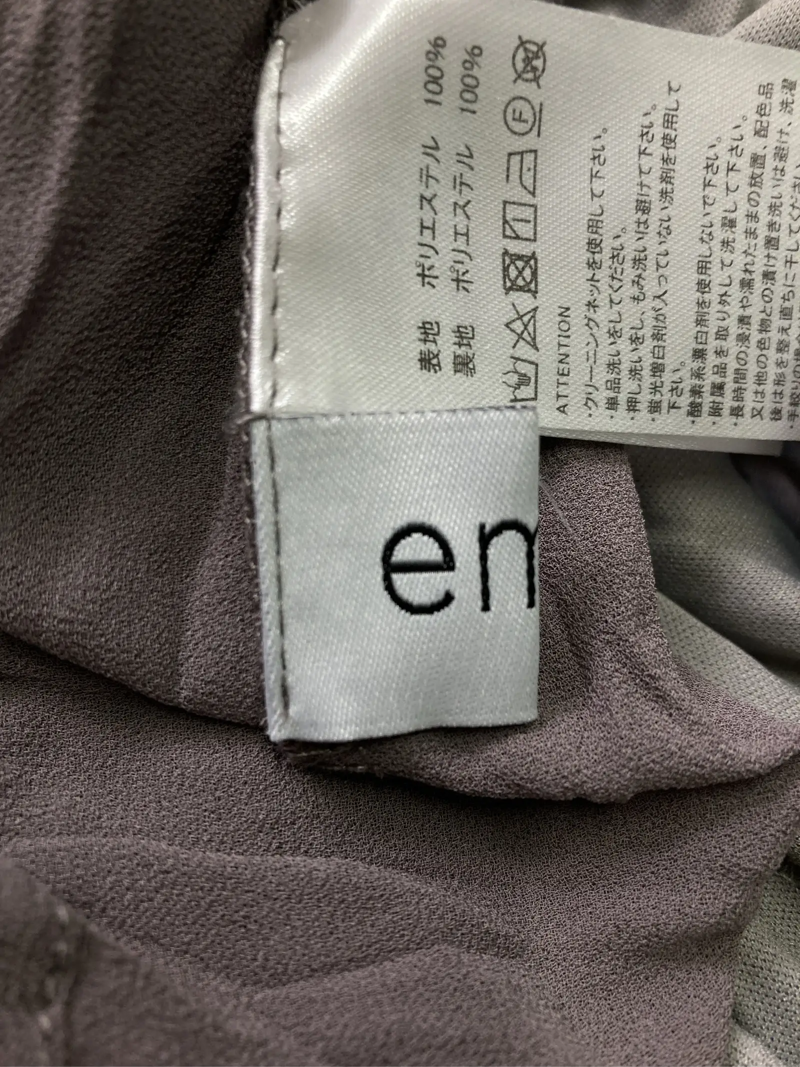 https://r2-worker.digdig.jp/product/980802b6-ff26-469c-ae21-bc5e0c92b6e4/d71b5b8a-15d8-4090-9c23-858ba1f12fbb