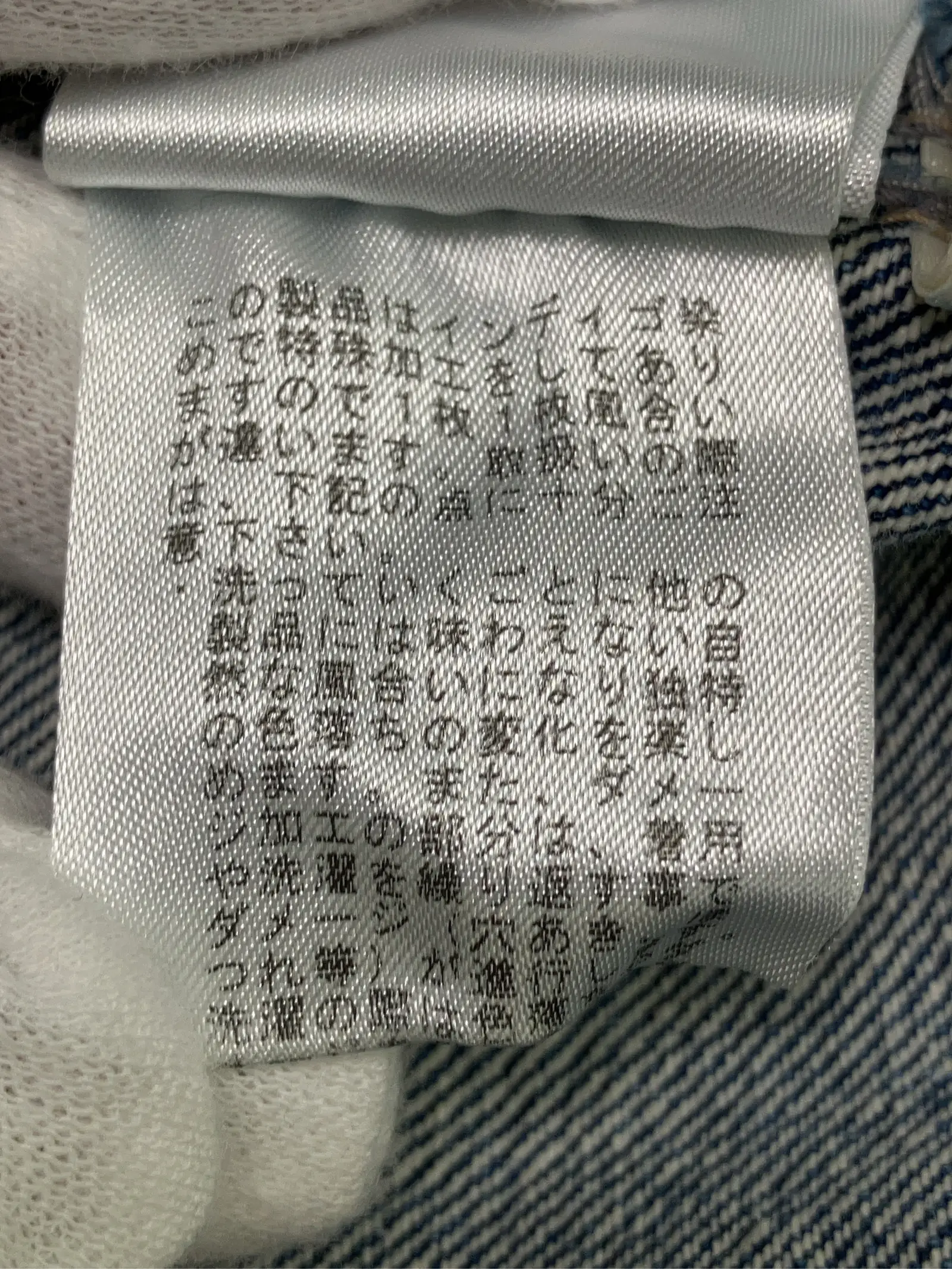 https://r2-worker.digdig.jp/product/980a85b6-e486-47bf-b3a8-a74d80037c27/50e2abec-3cbb-429b-9686-05792002ce3f
