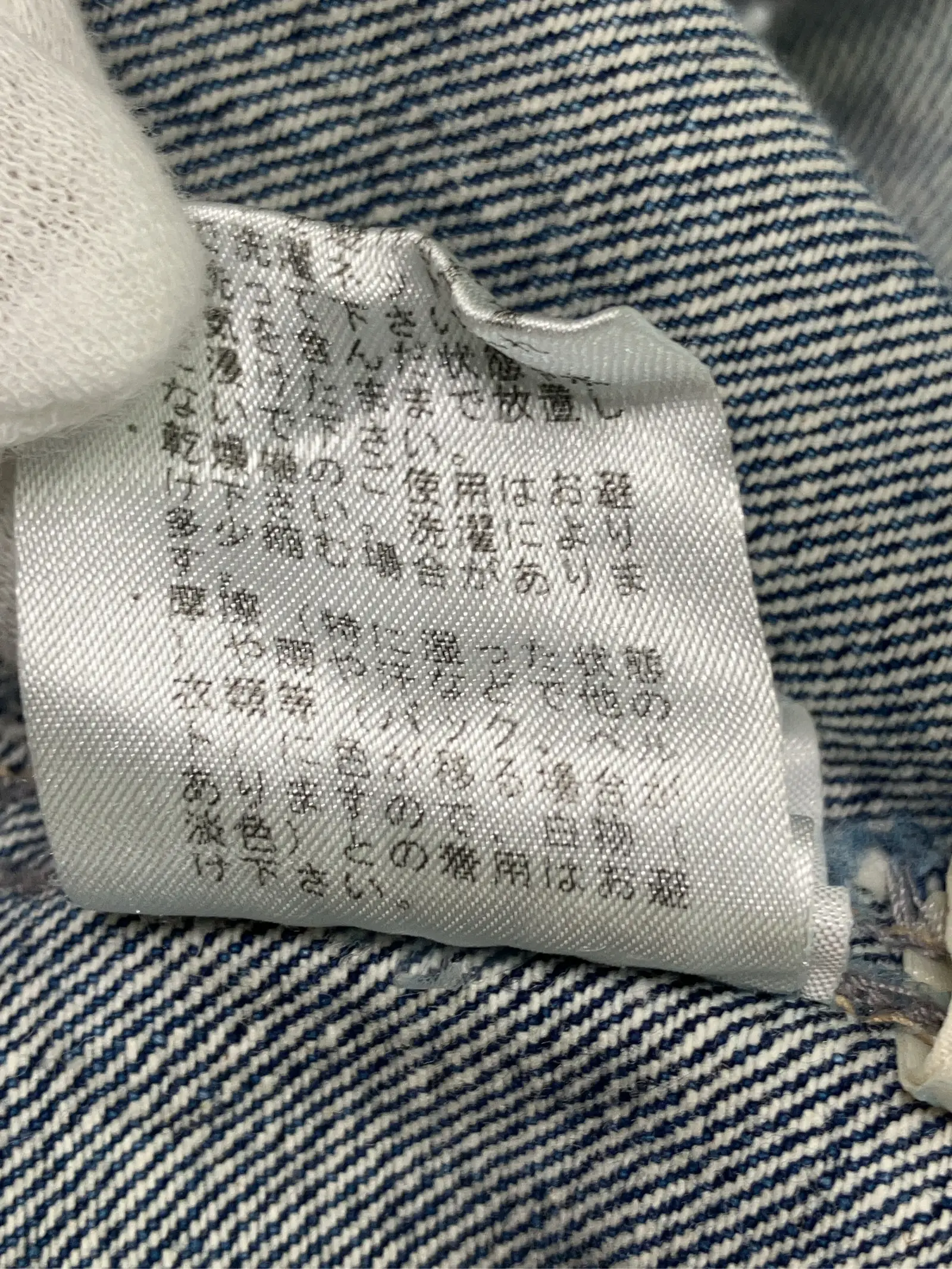 https://r2-worker.digdig.jp/product/980a85b6-e486-47bf-b3a8-a74d80037c27/a97850af-94fa-4ee9-8fd9-a3805c93766a