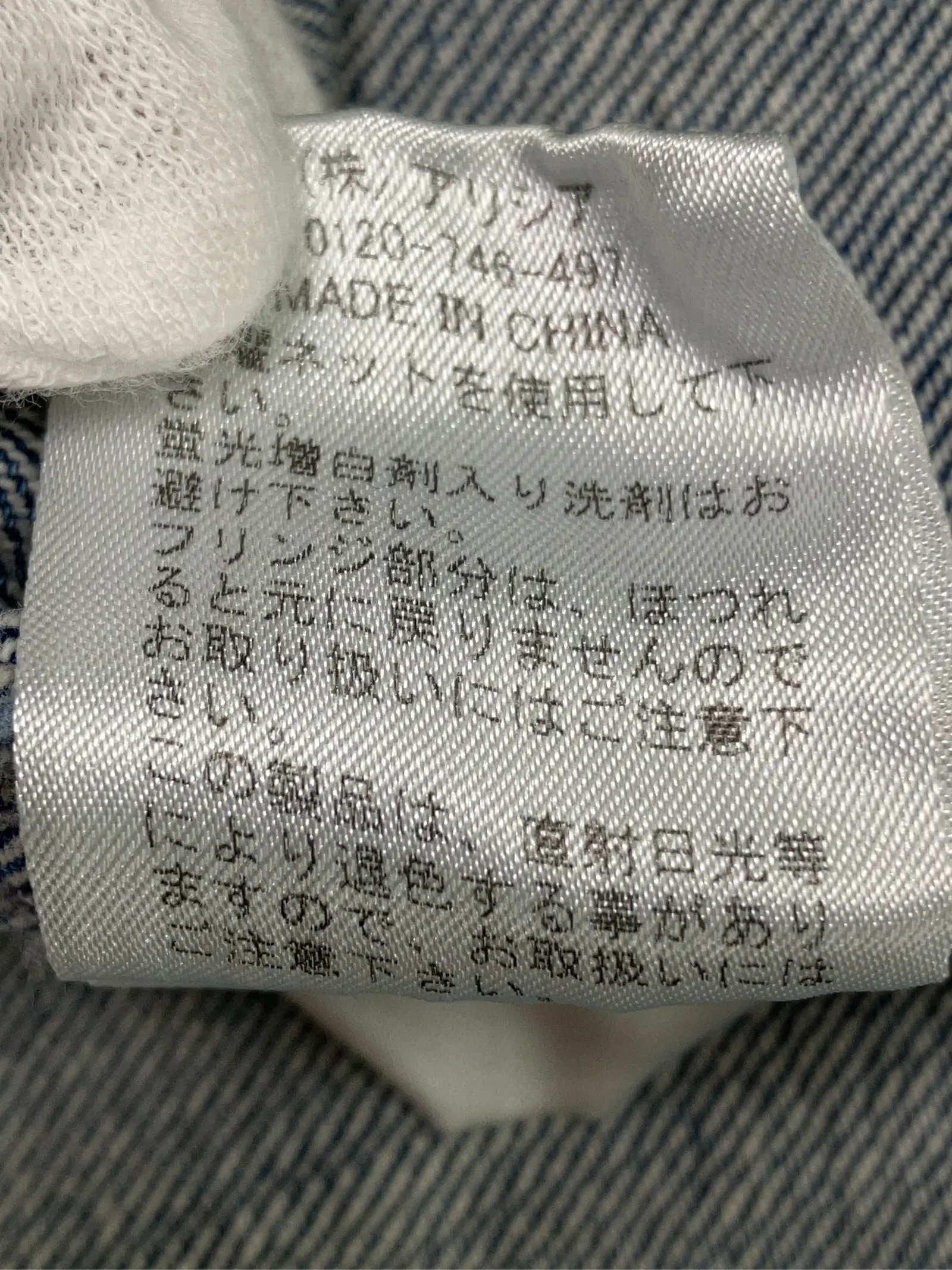 https://r2-worker.digdig.jp/product/980a85b6-e486-47bf-b3a8-a74d80037c27/bb6b7ce4-17b5-4bd5-9622-971120479b2b