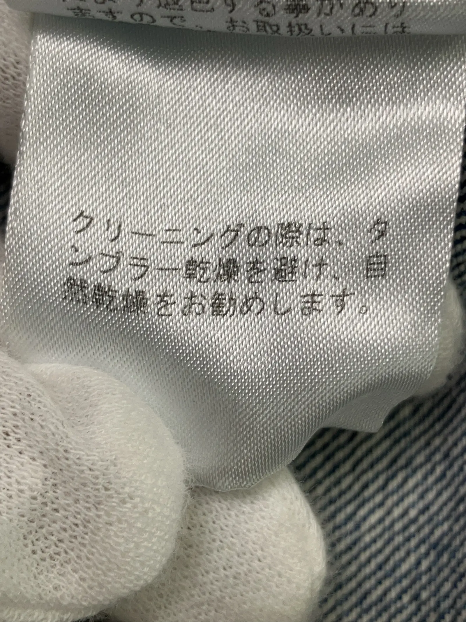 https://r2-worker.digdig.jp/product/980a85b6-e486-47bf-b3a8-a74d80037c27/f88916f4-c1e7-4fcf-9193-349d21e33fbb