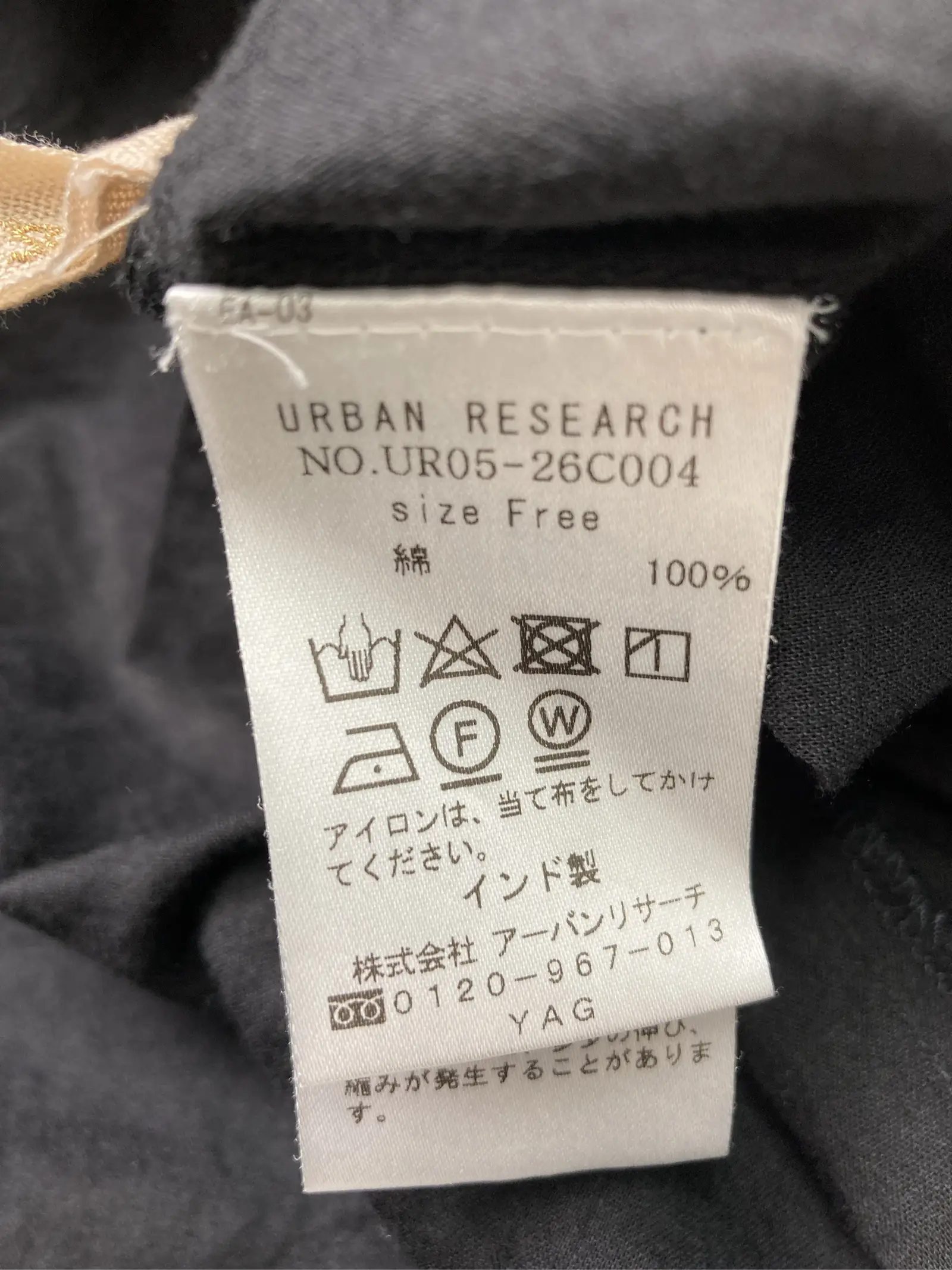 https://r2-worker.digdig.jp/product/980a99c6-e5dc-4cb9-986d-8c5277f72351/eee7c242-3c5b-4567-a3c7-0374d655c3f2